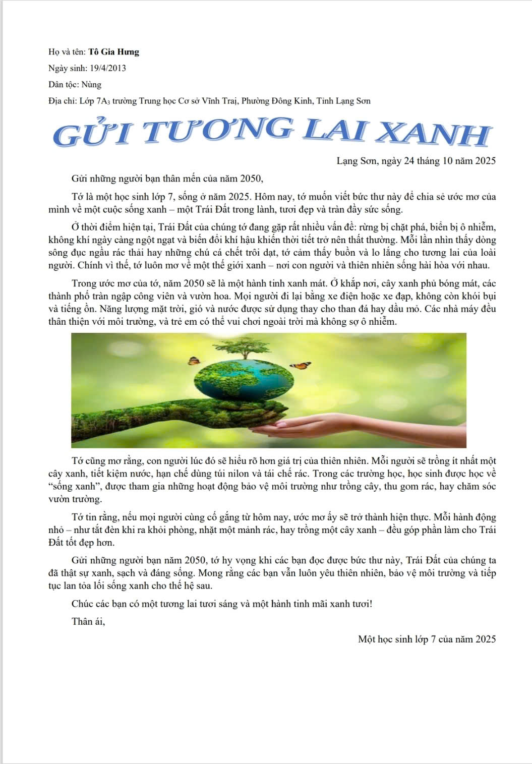 Hưng Tô Gia