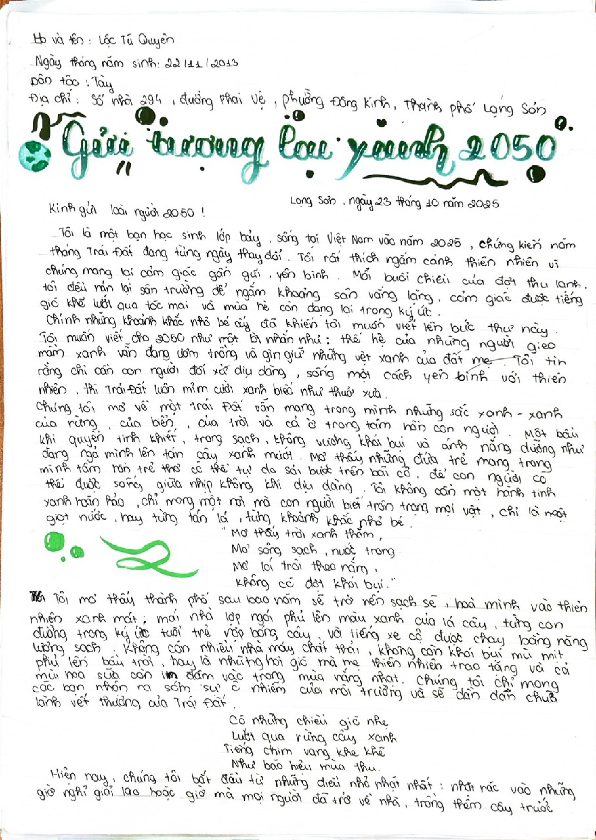 Lộc Tú Quyên