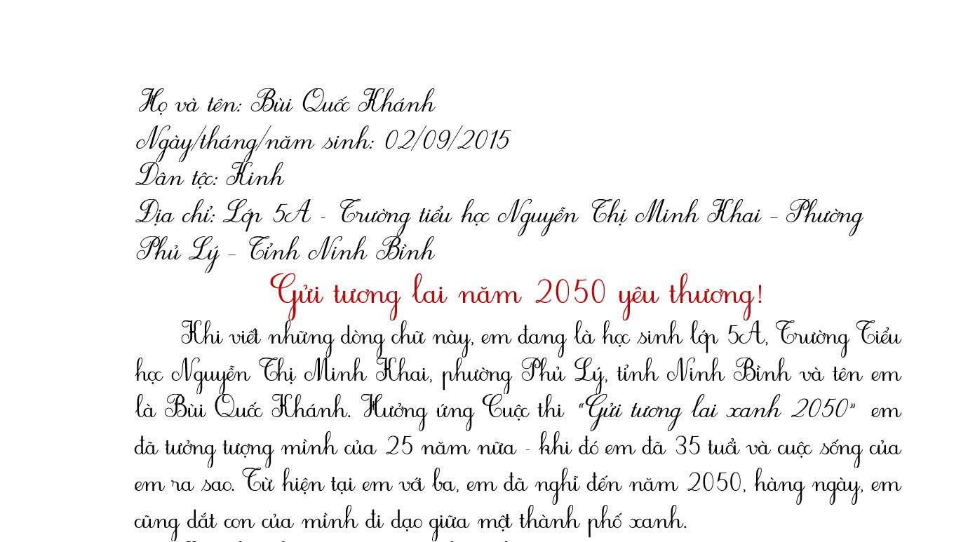 Bùi Quốc Khánh