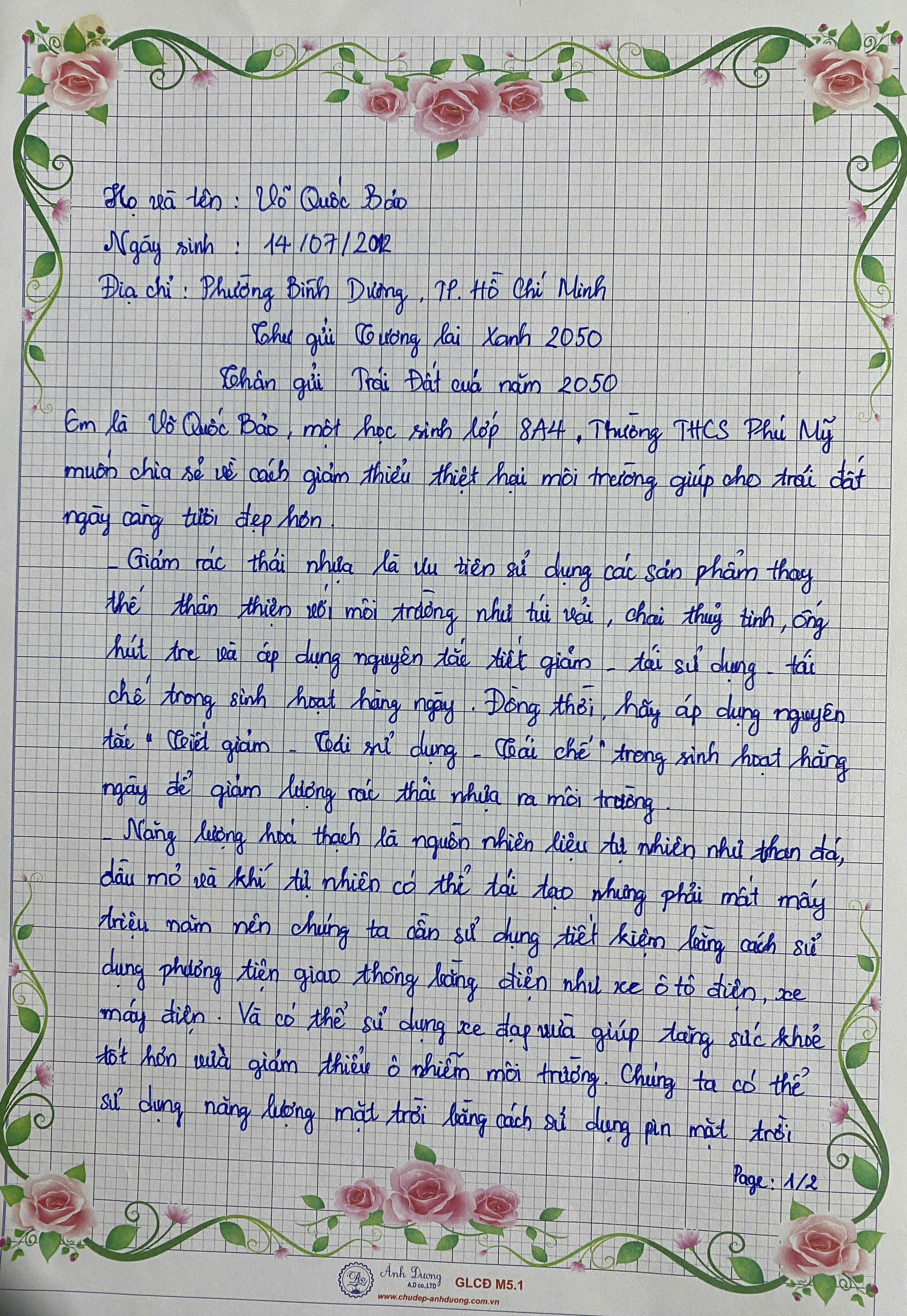Võ Quốc Bảo
