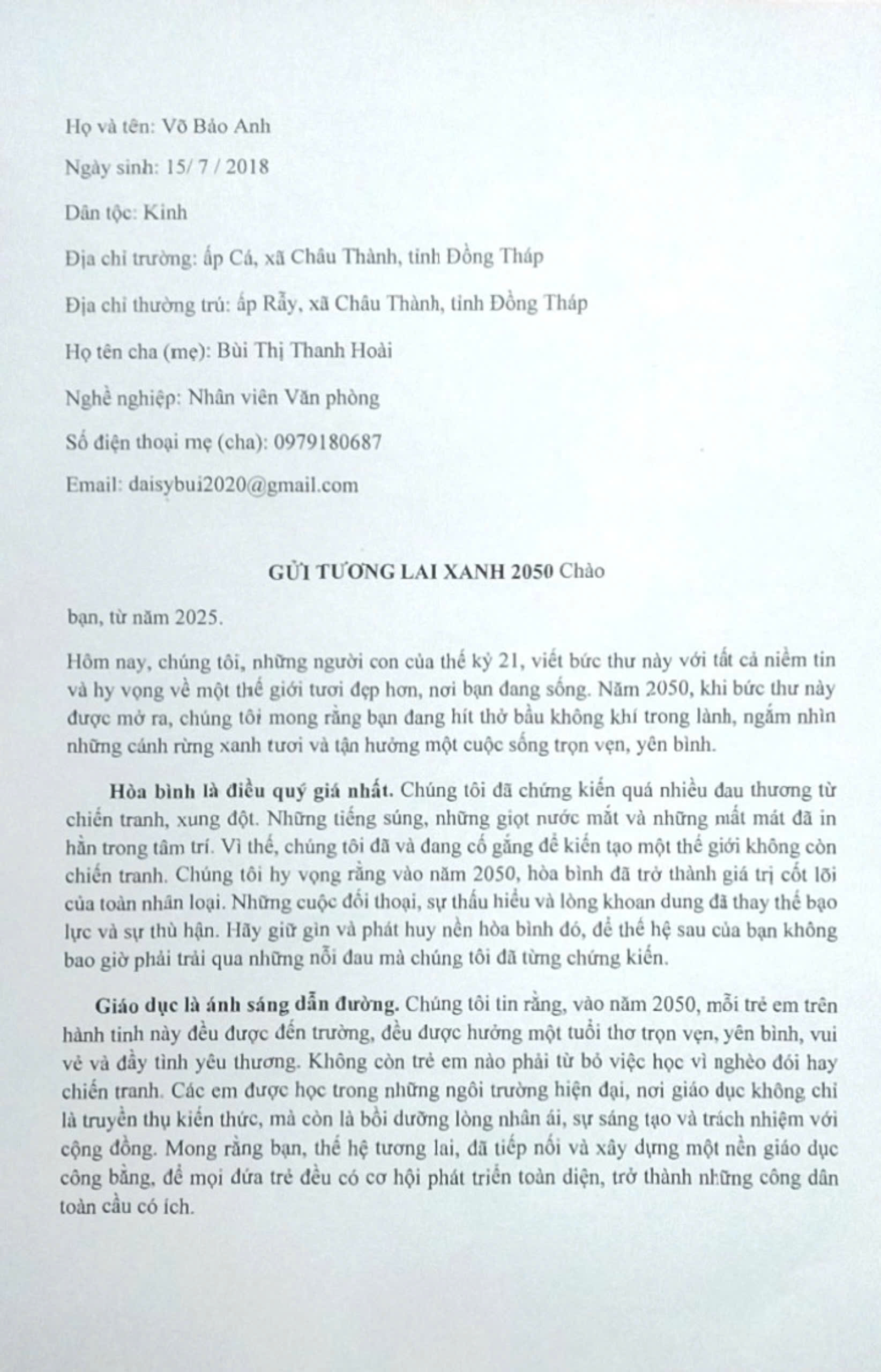 Võ Bảo Anh