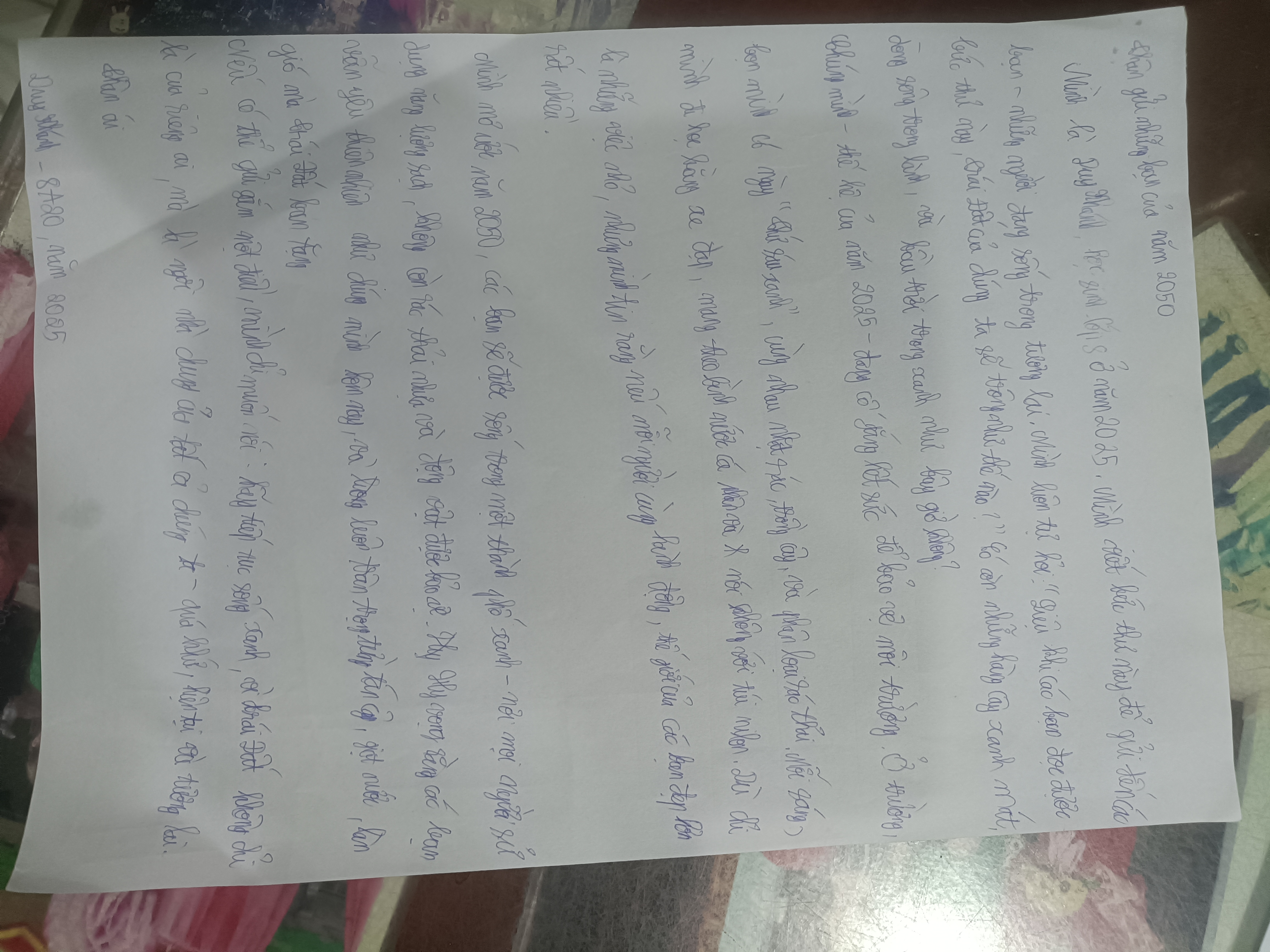 Nguyễn Hoàng Duy Khánh