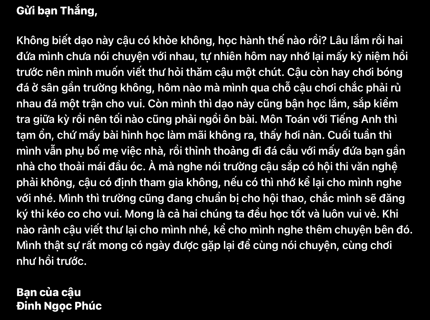Đinh Ngọc Phúc