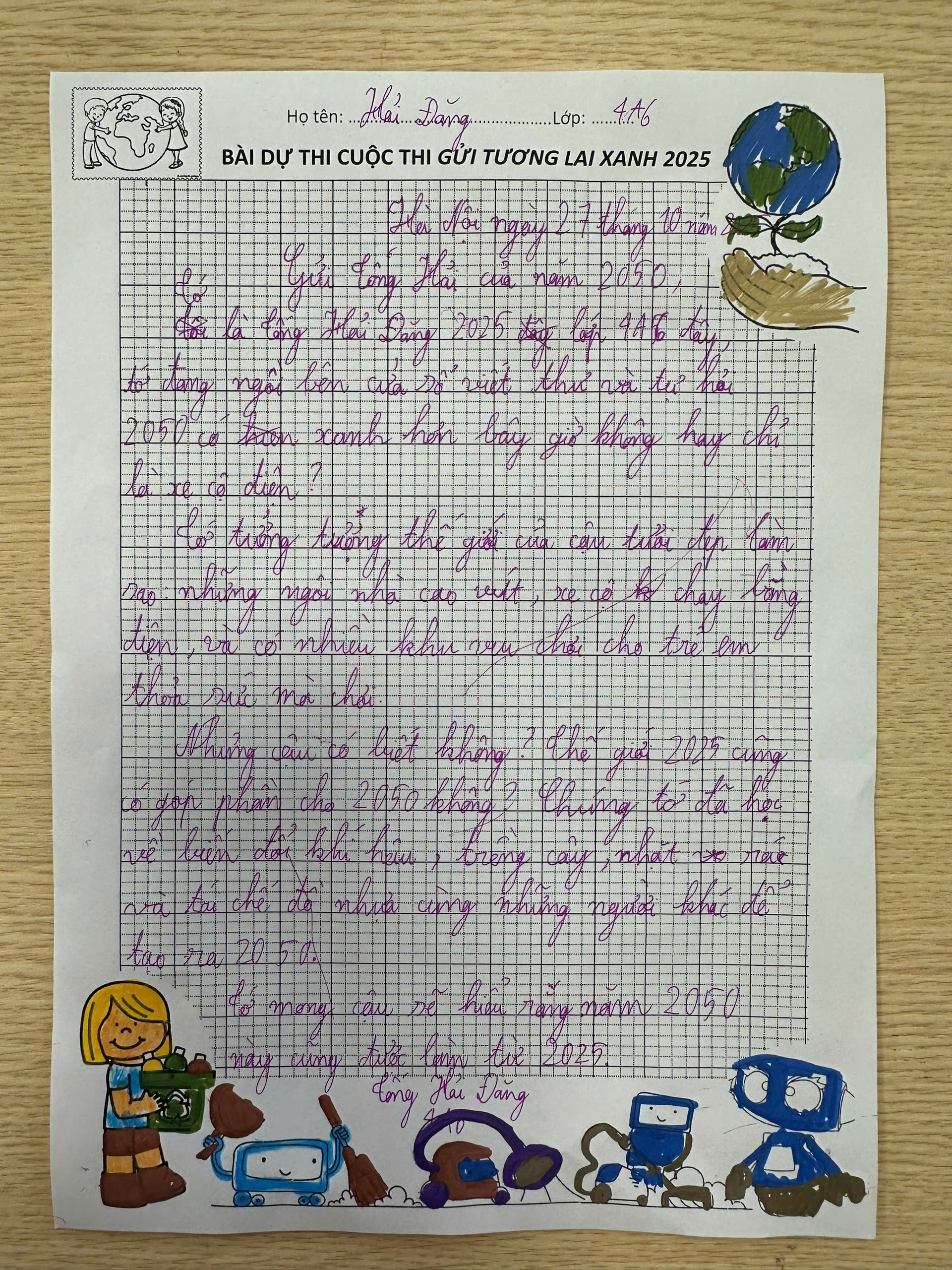 Tống Hải Đăng