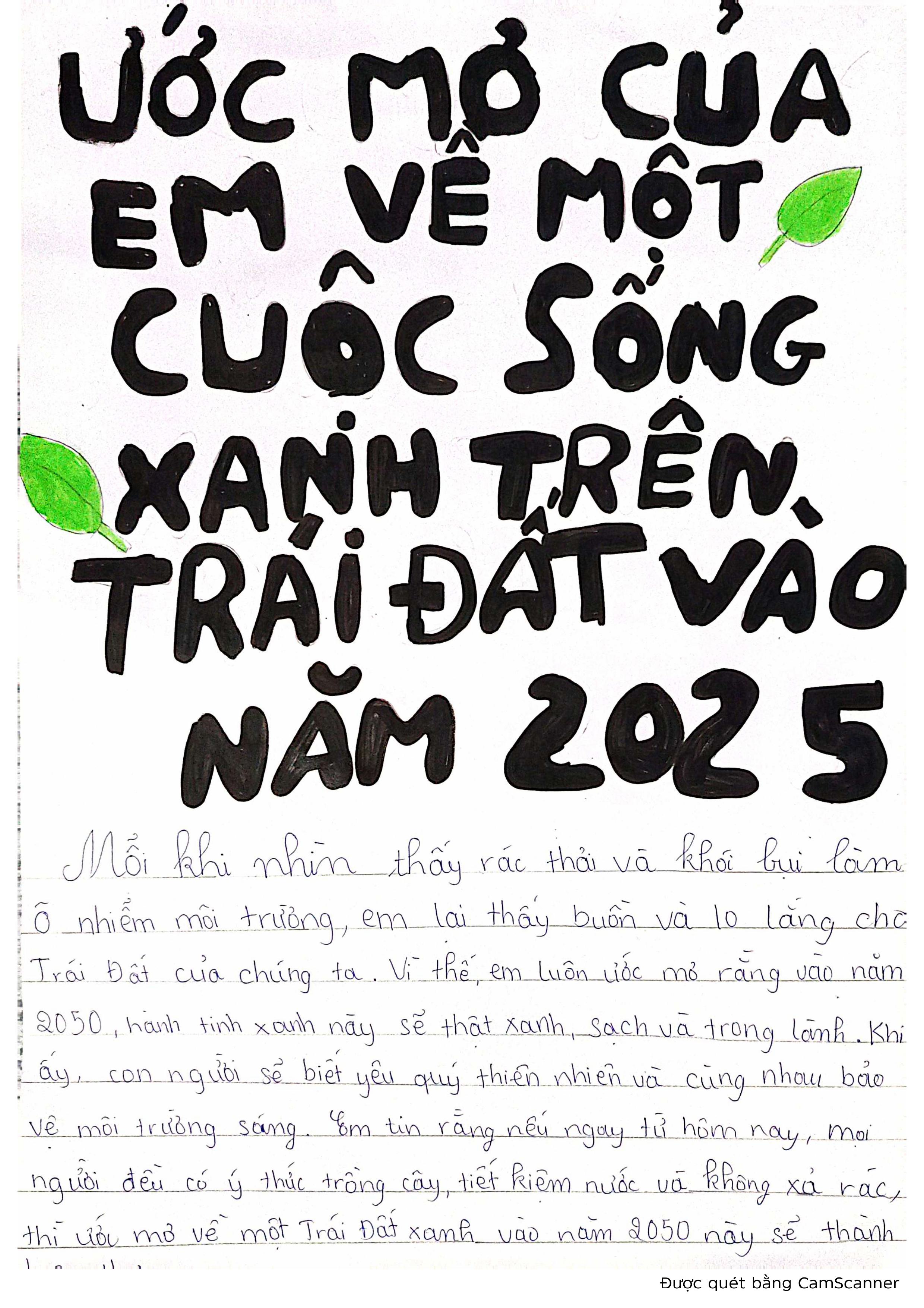 Vũ Thị Bình An