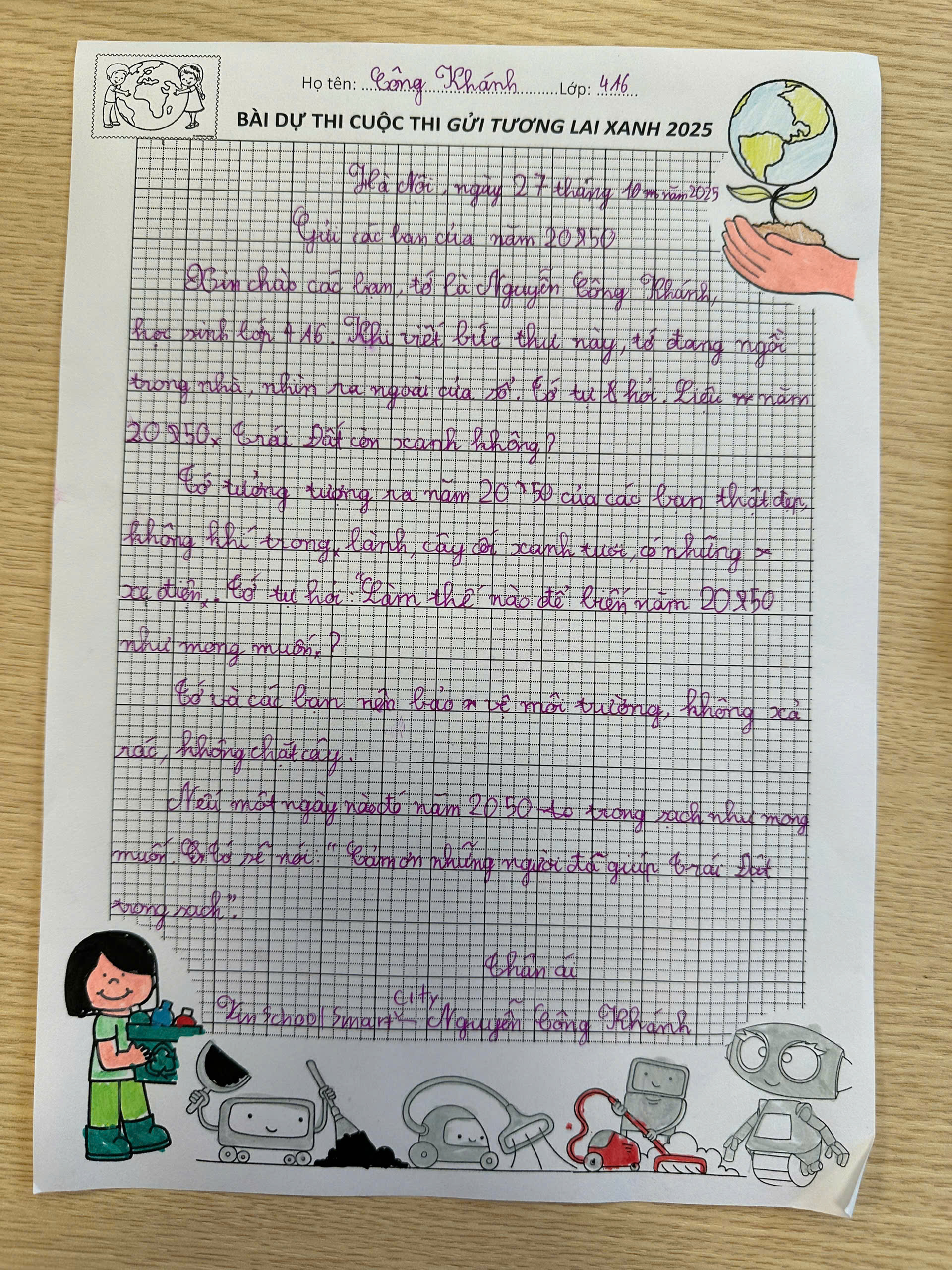 Nguyễn Công Khánh