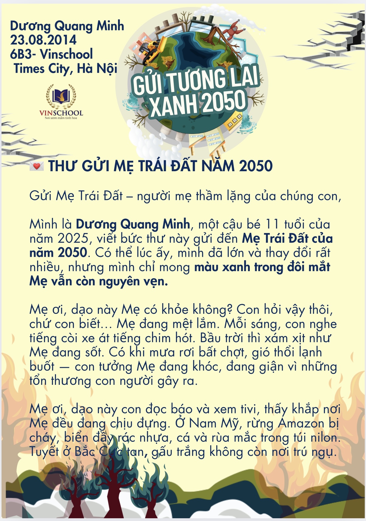 Dương Quang Minh