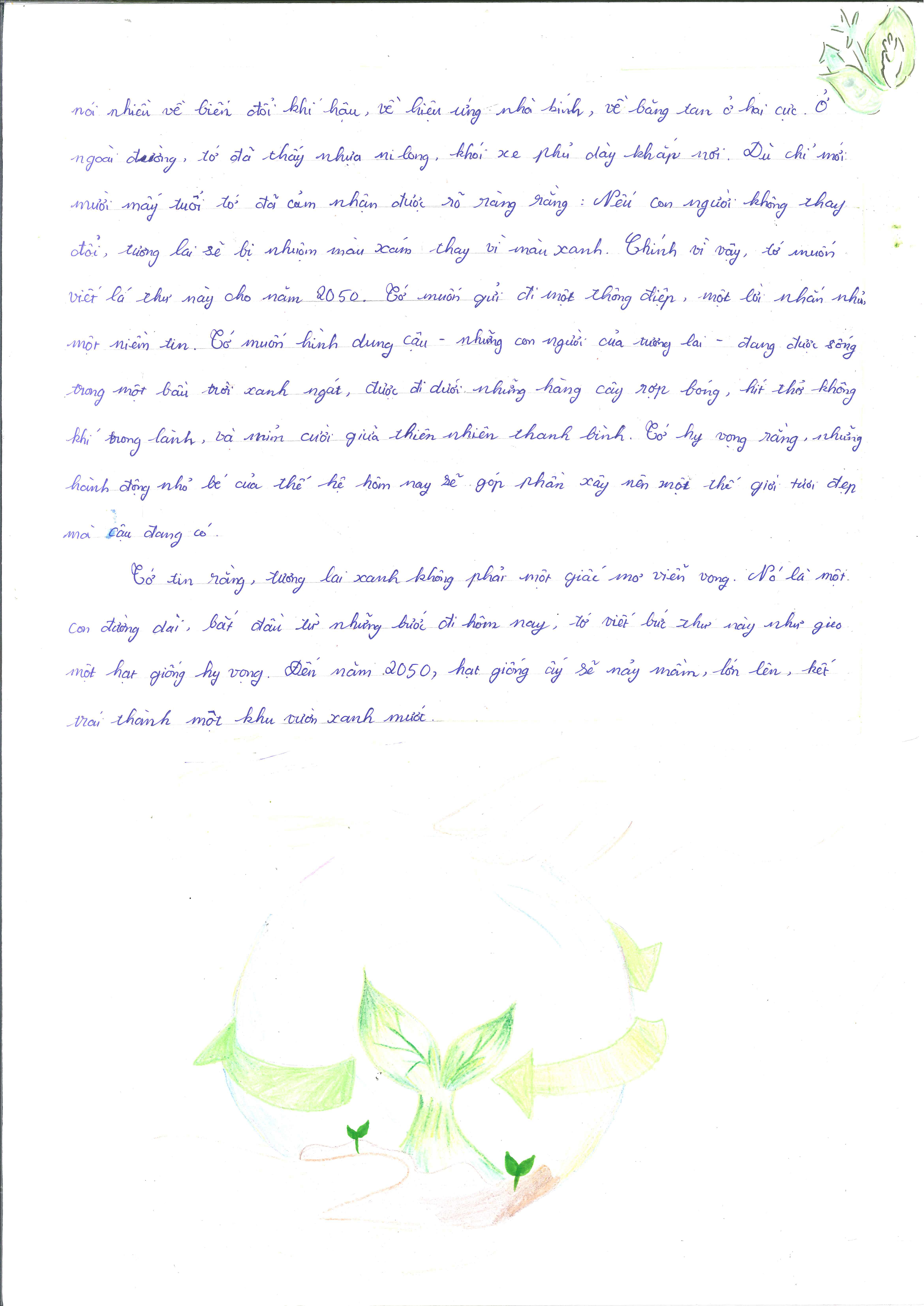 Nguyễn Gia Hân