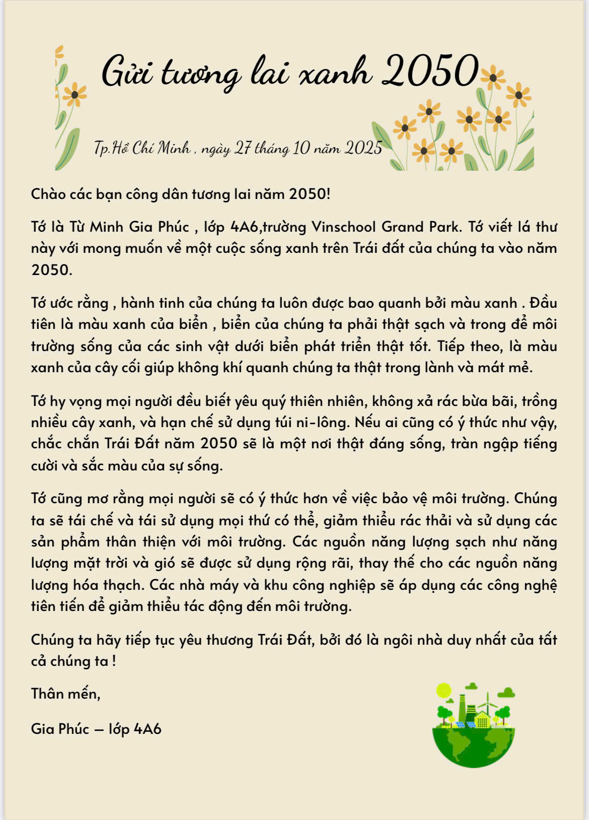 Từ Minh Gia Phúc