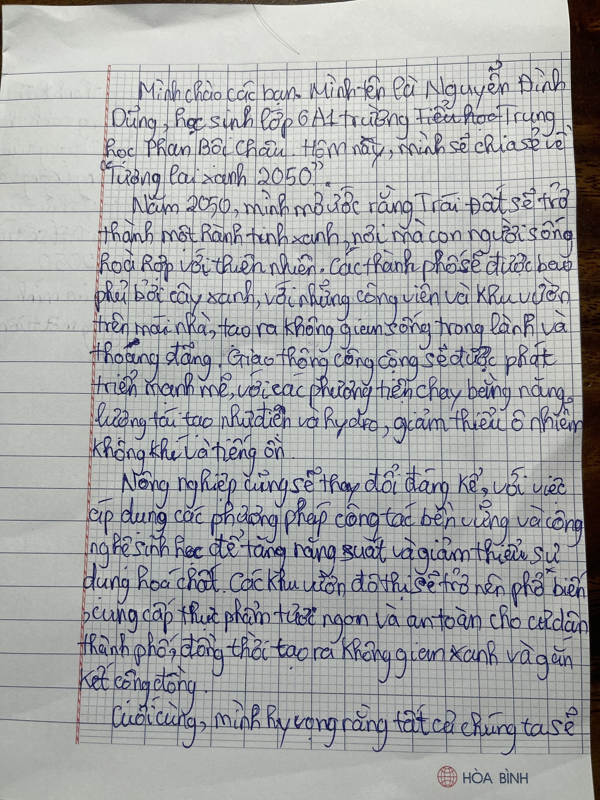 Nguyễn Đình Dũng