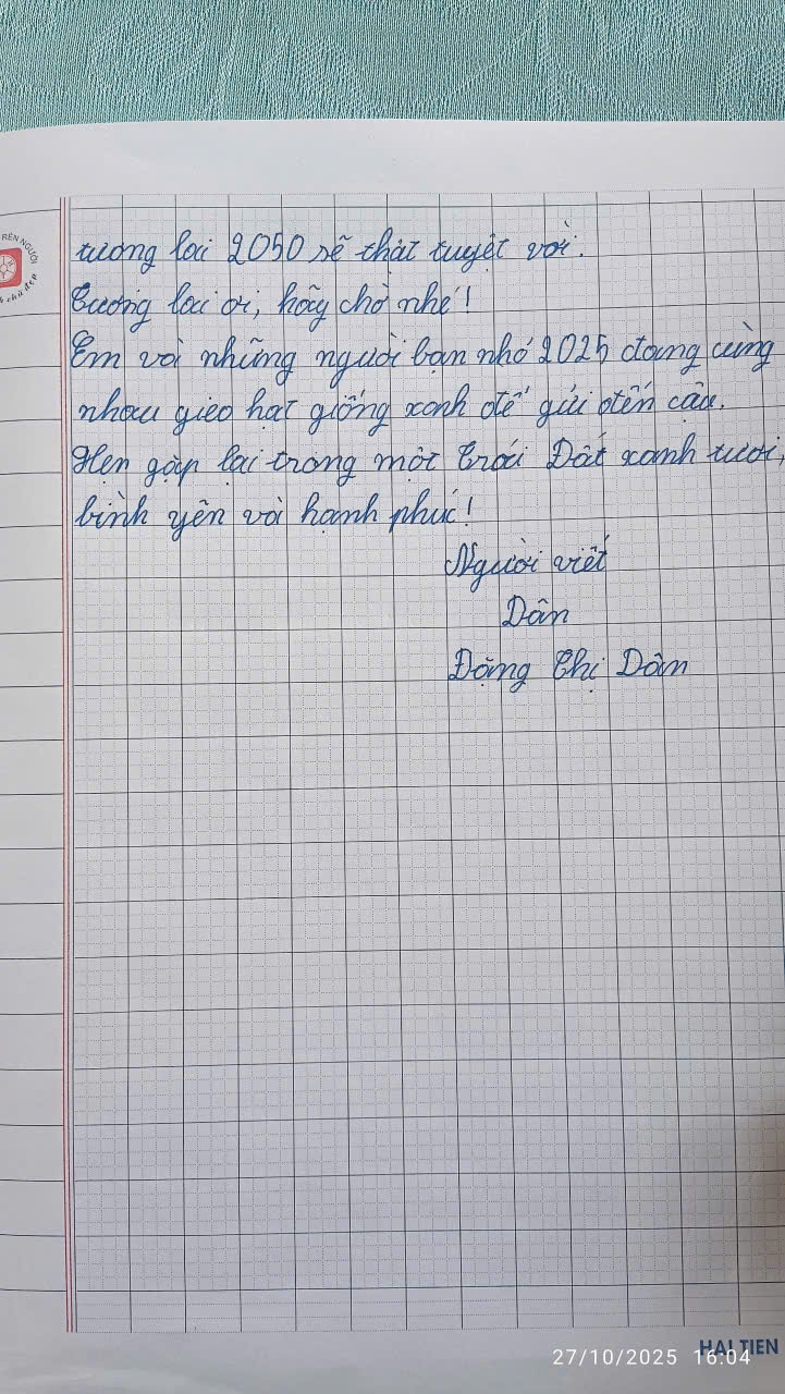 Cứ Thị Sơ