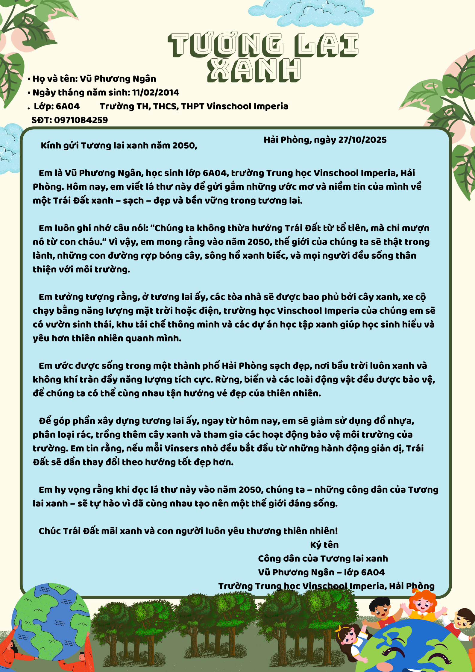 Vũ Phương Ngân