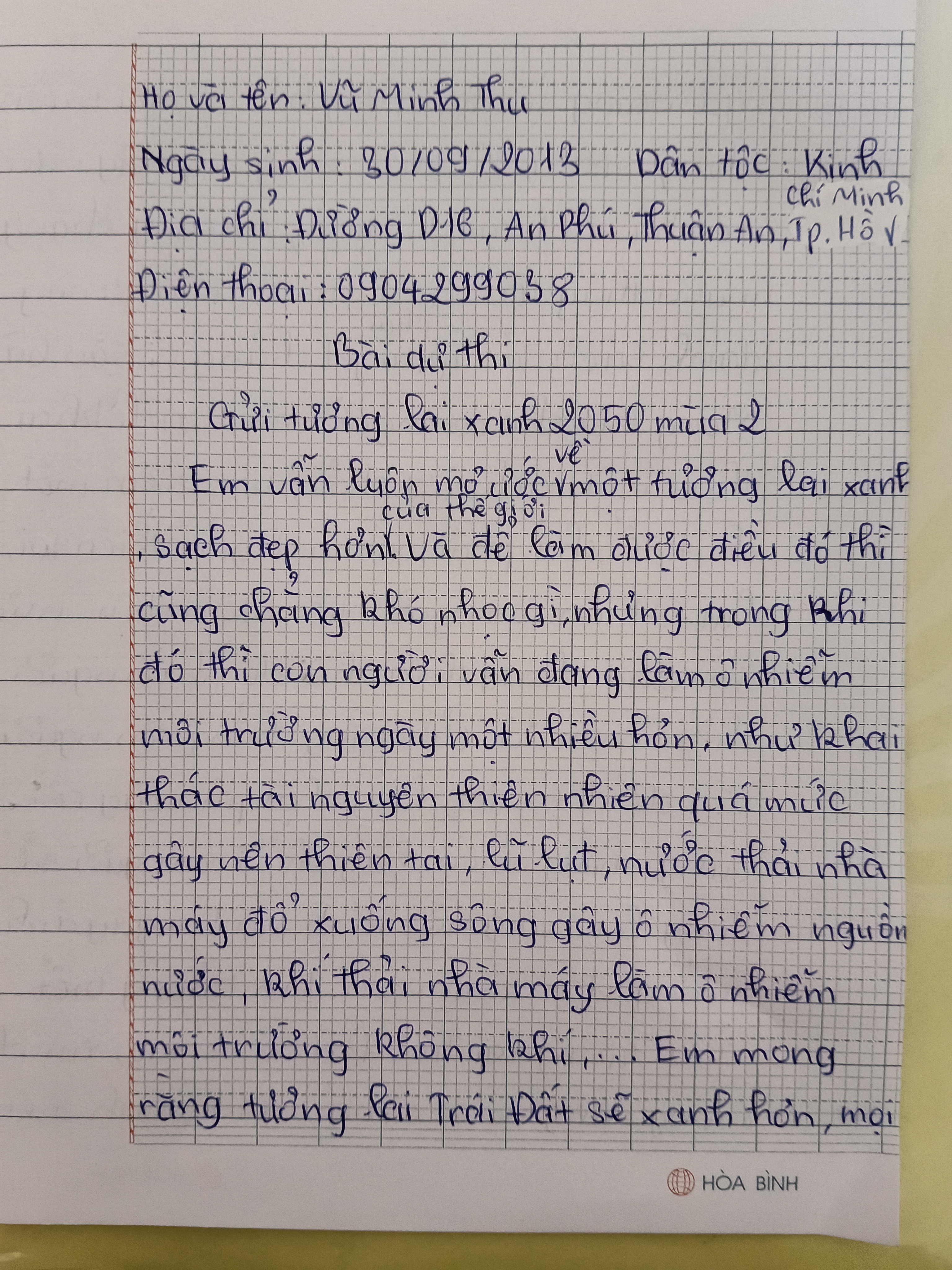Vũ Minh Thu