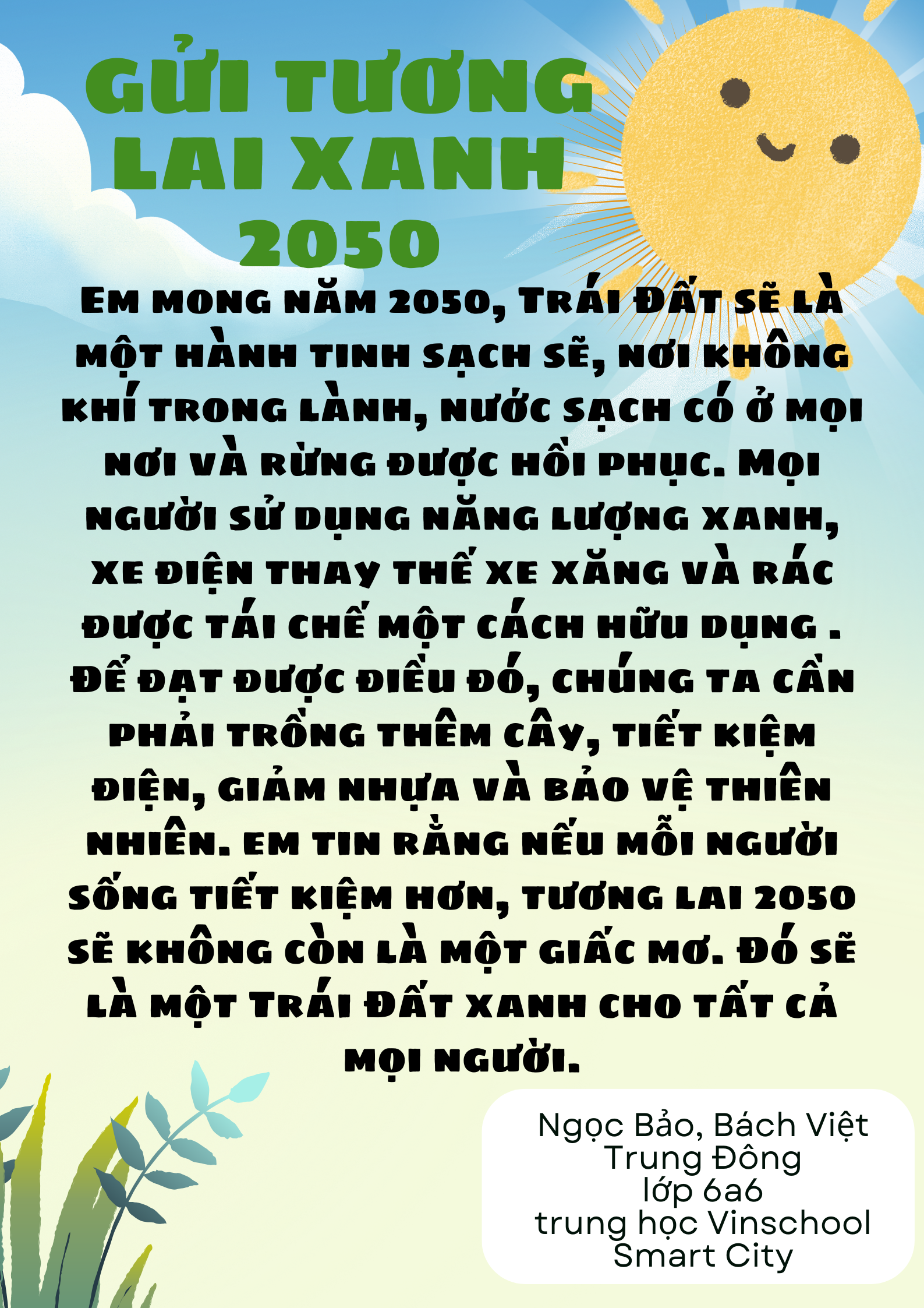 Nguyễn Ngọc Bảo