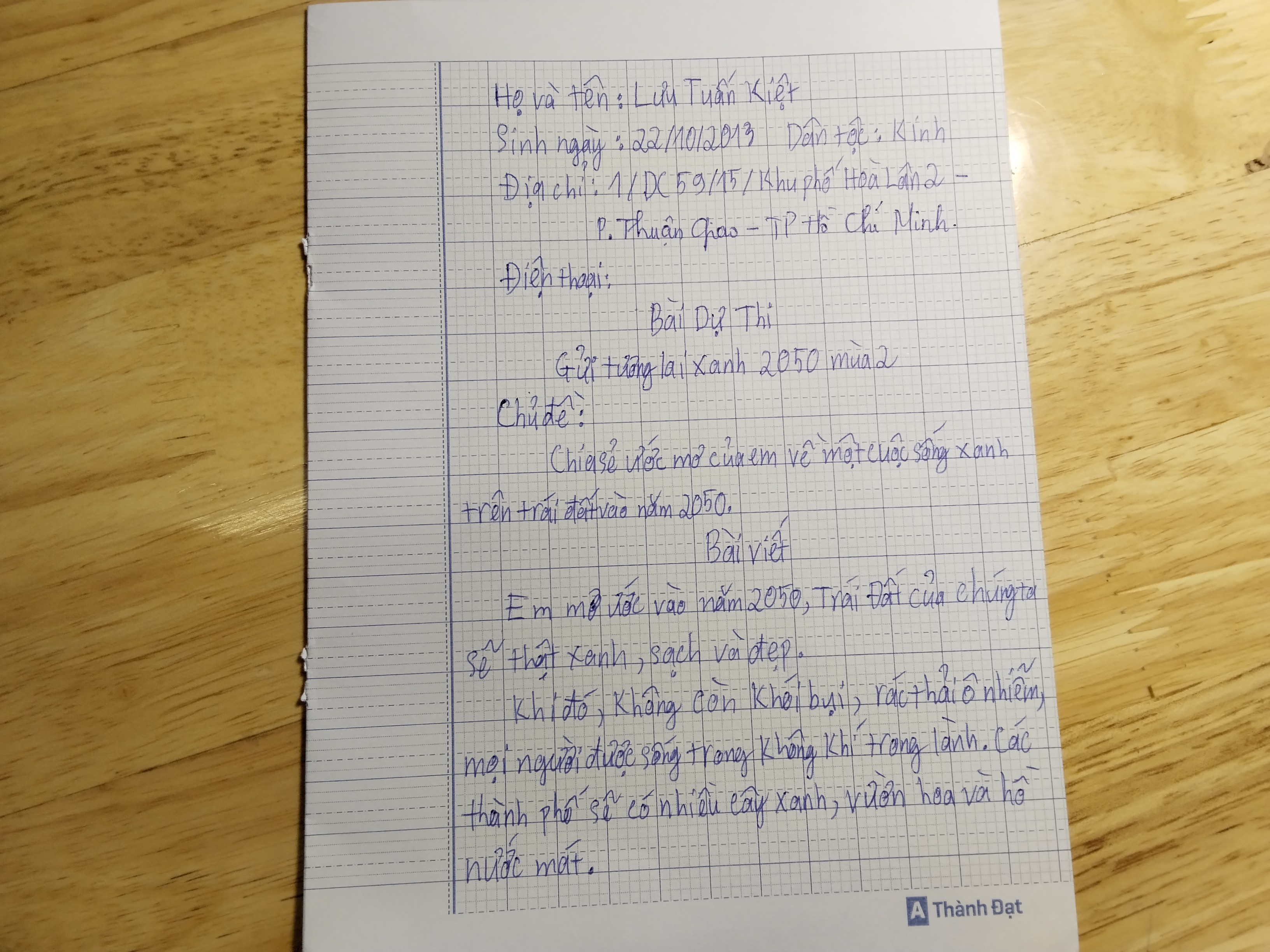 Tuấn Kiệt Lưu