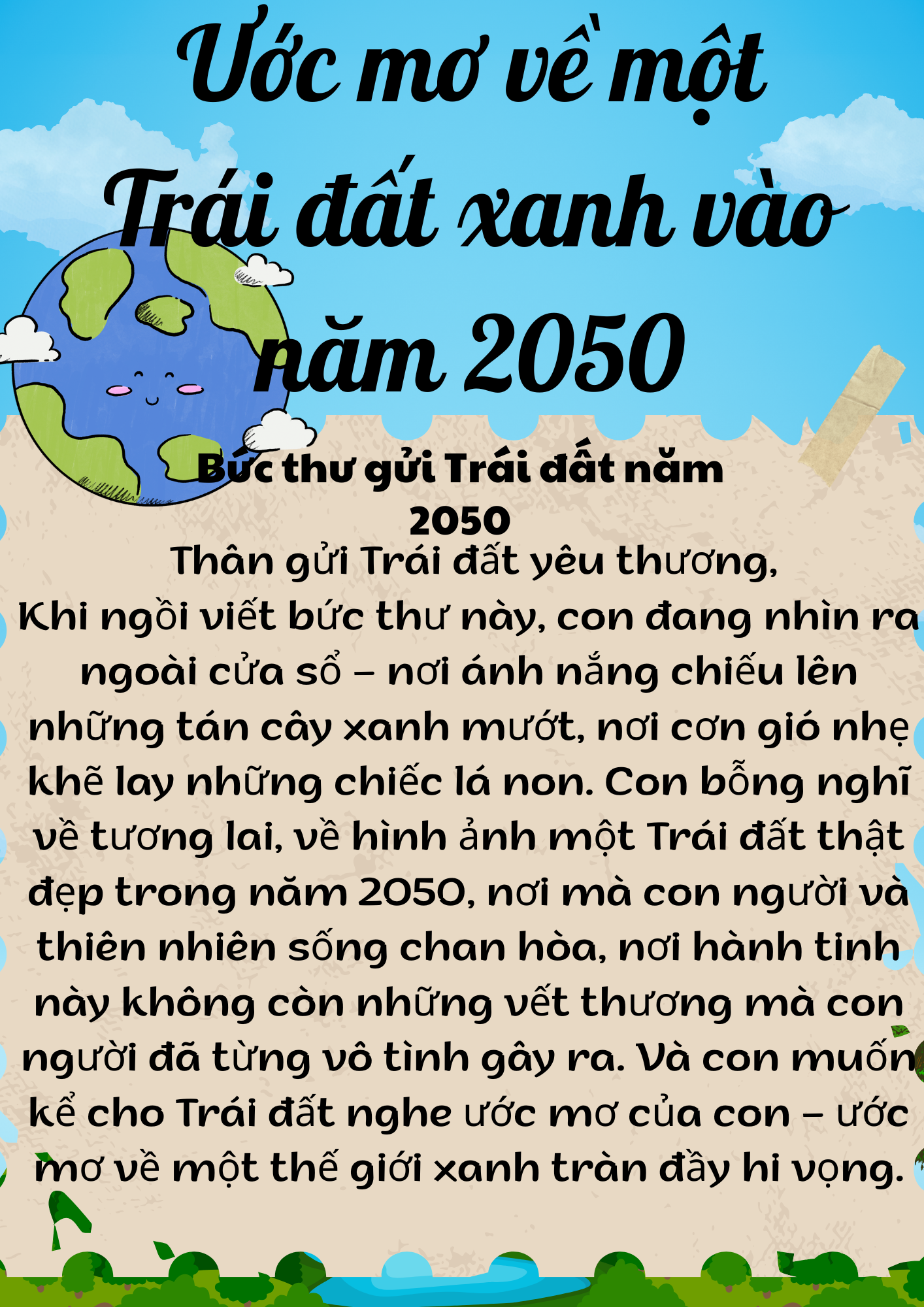 Nguyễn Kim Ngân