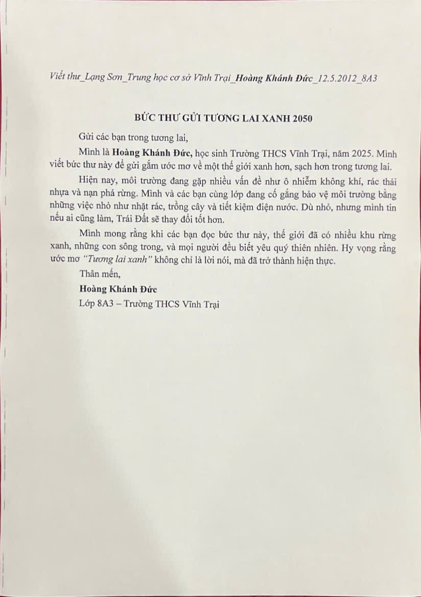 Hoàng Khánh Đức