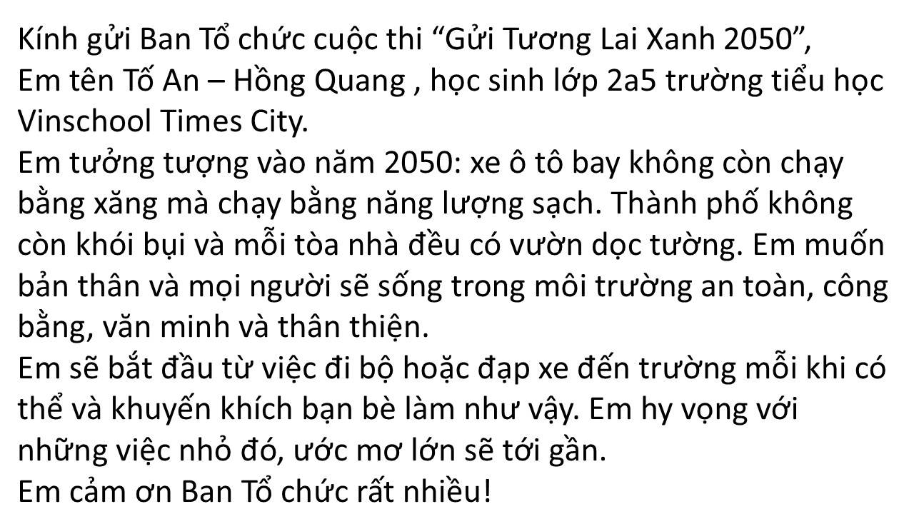 Tố An