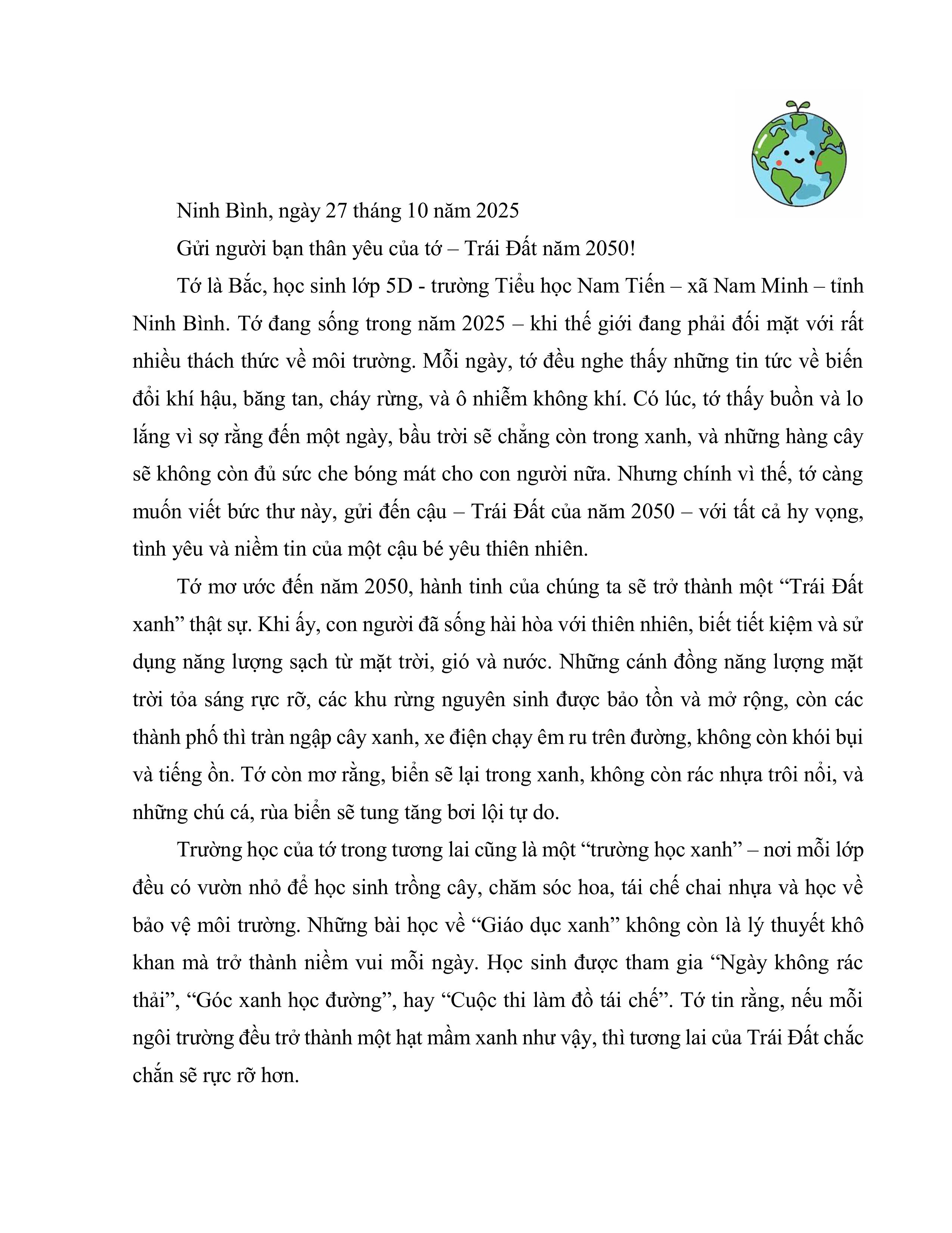 Nguyễn Xuân Bắc