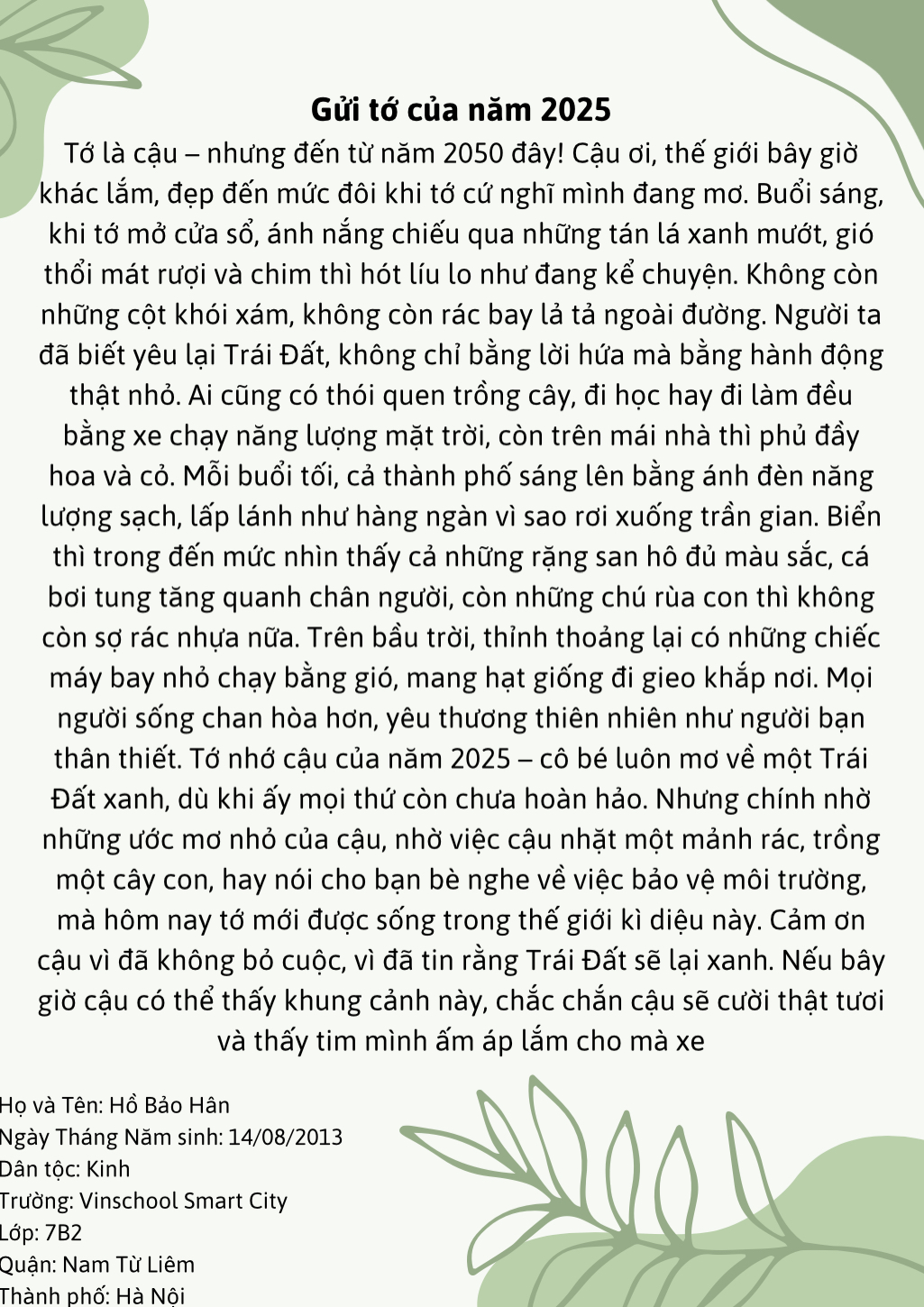 Hồ Bảo Hân