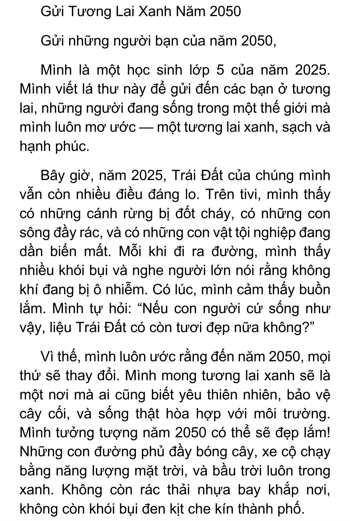 Nguyễn Thiên Vy