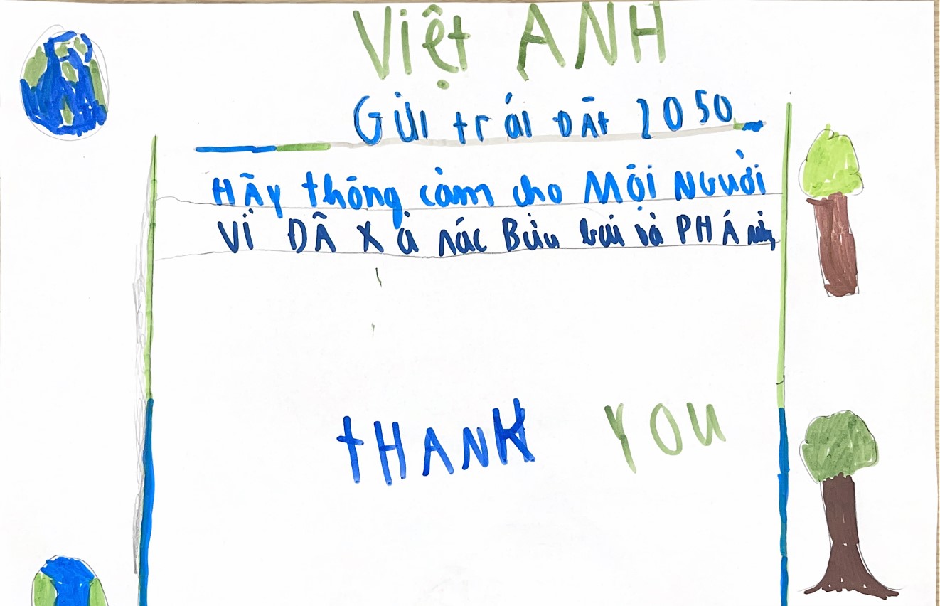 Vũ Gia Khoa