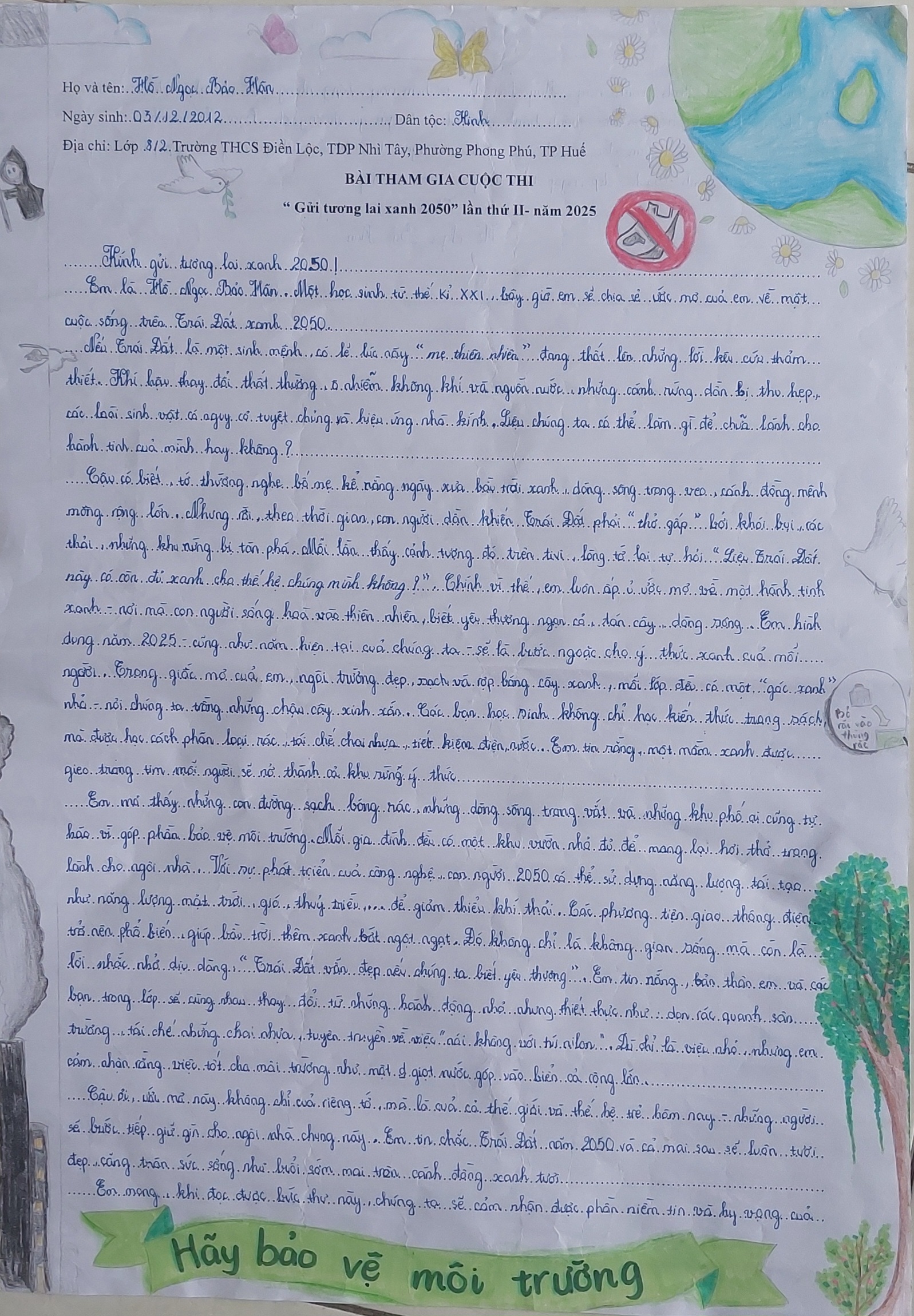Hồ Ngọc Bảo Hân