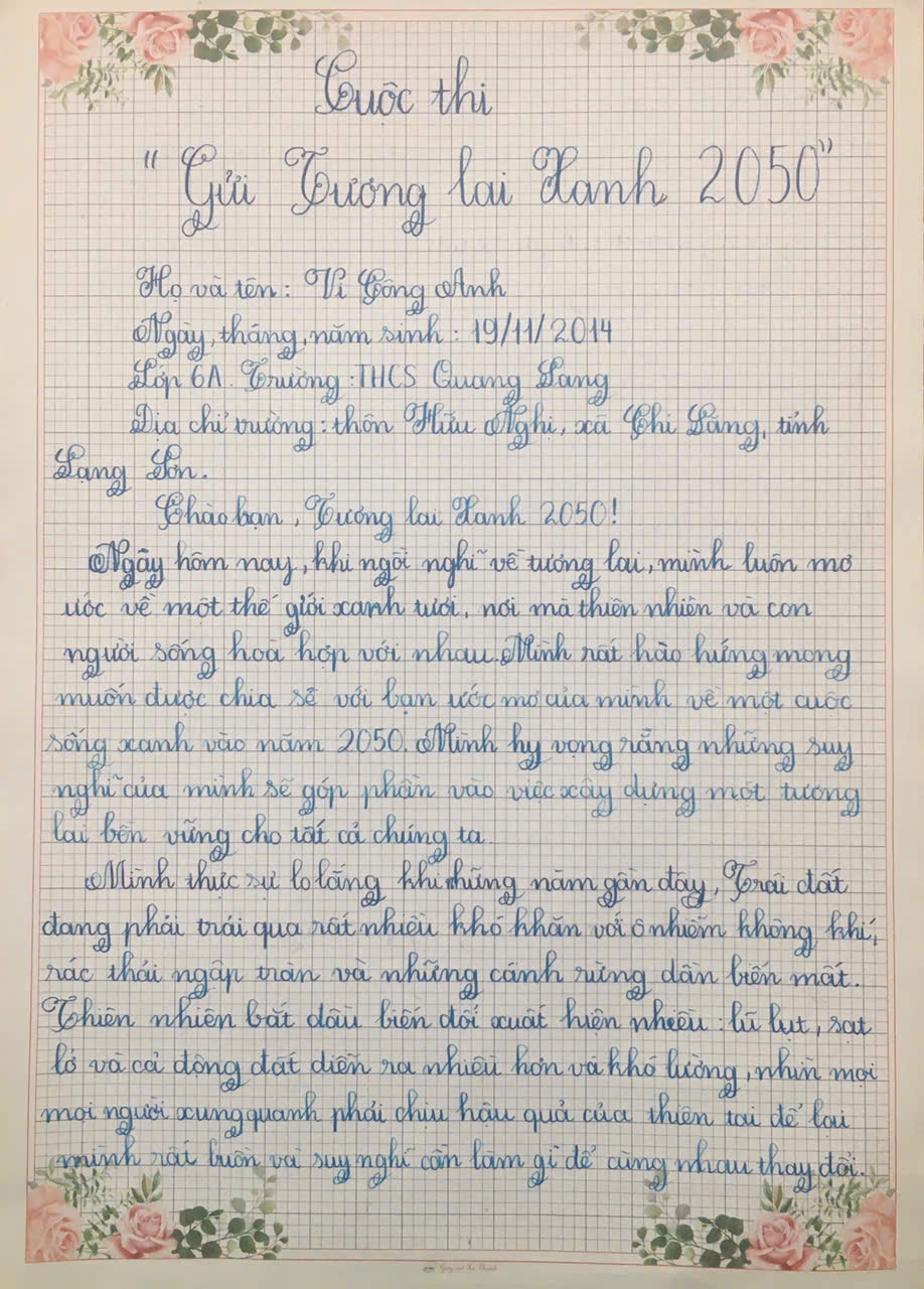 Phạm Tâm Lan