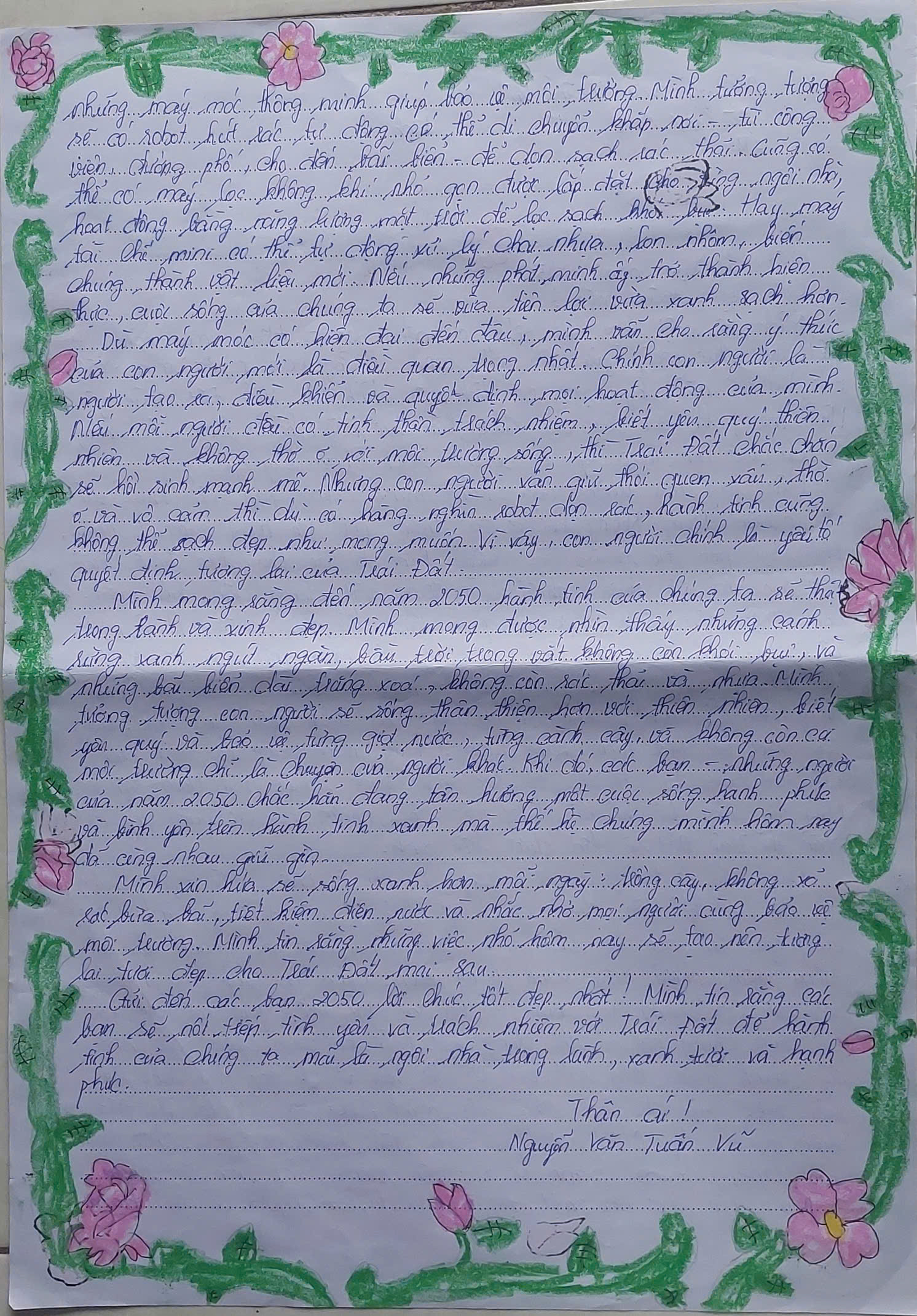Nguyễn Văn Tuấn Vũ