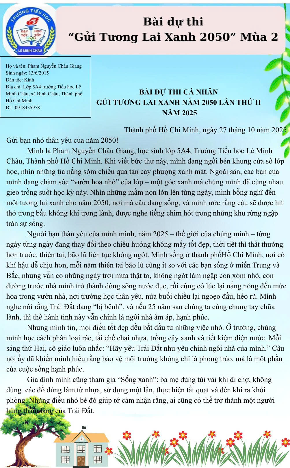Phạm Nguyễn Châu Giang