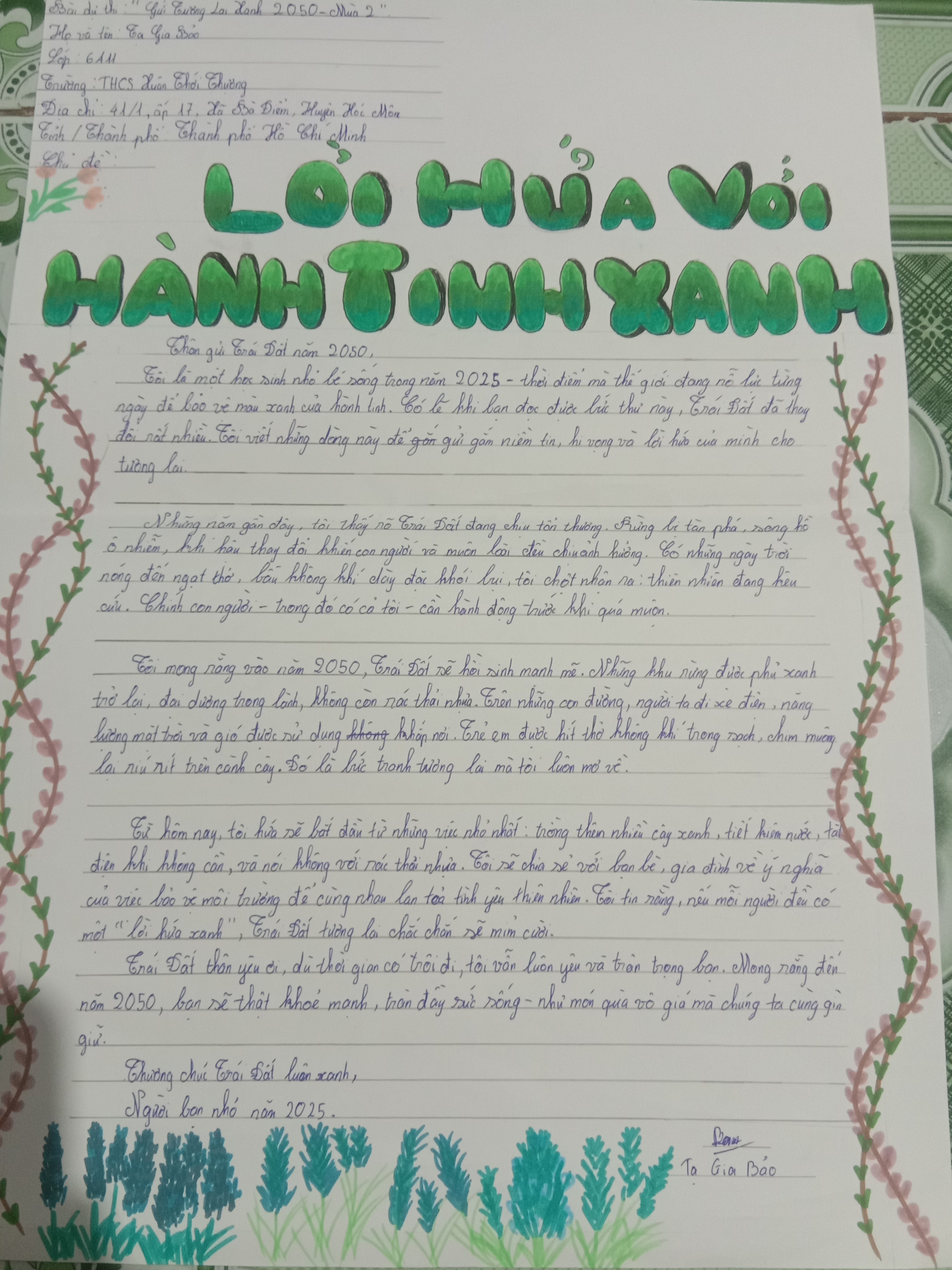 Gia Bảo Tạ