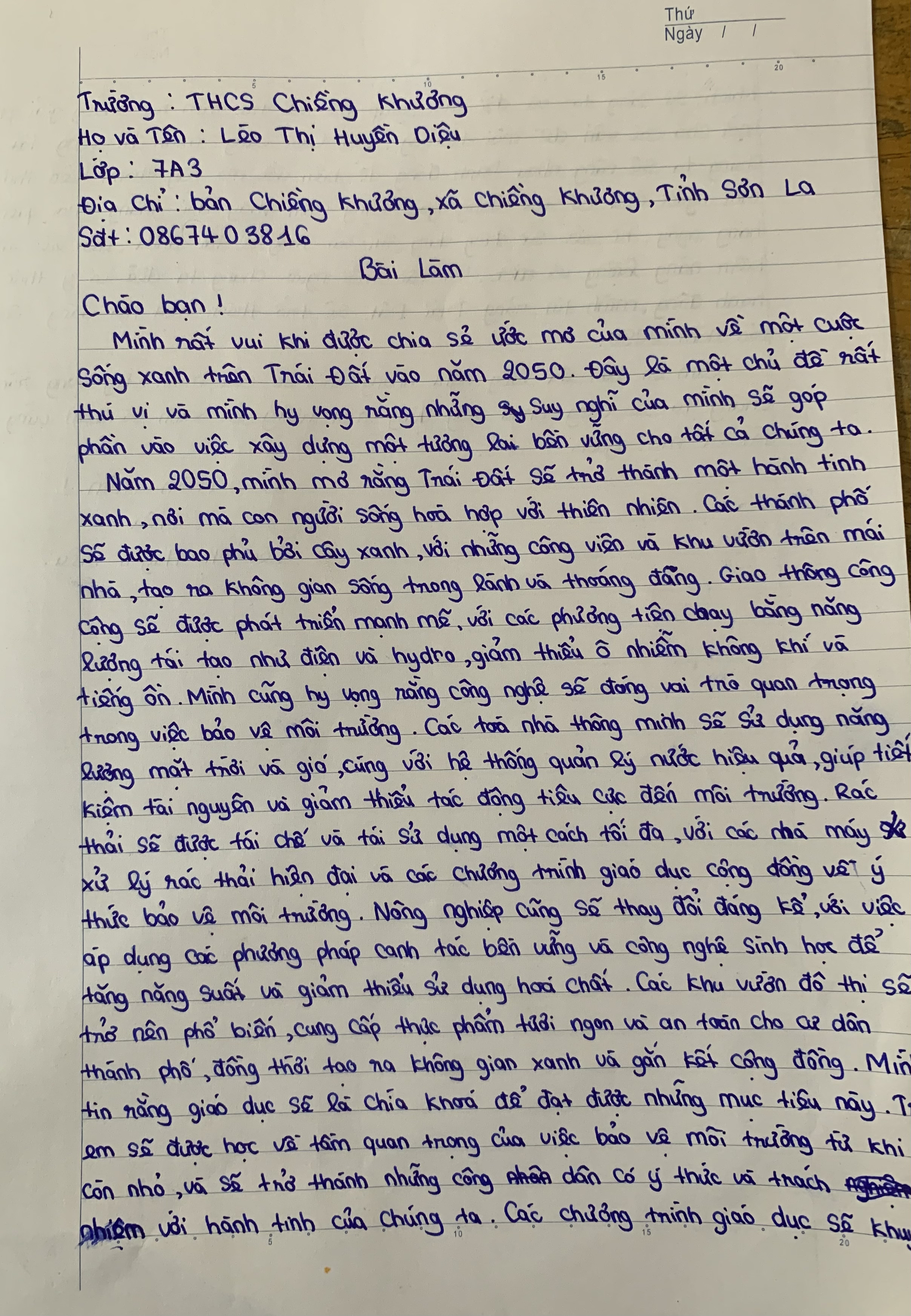 Lèo Thị Huyền Diệu