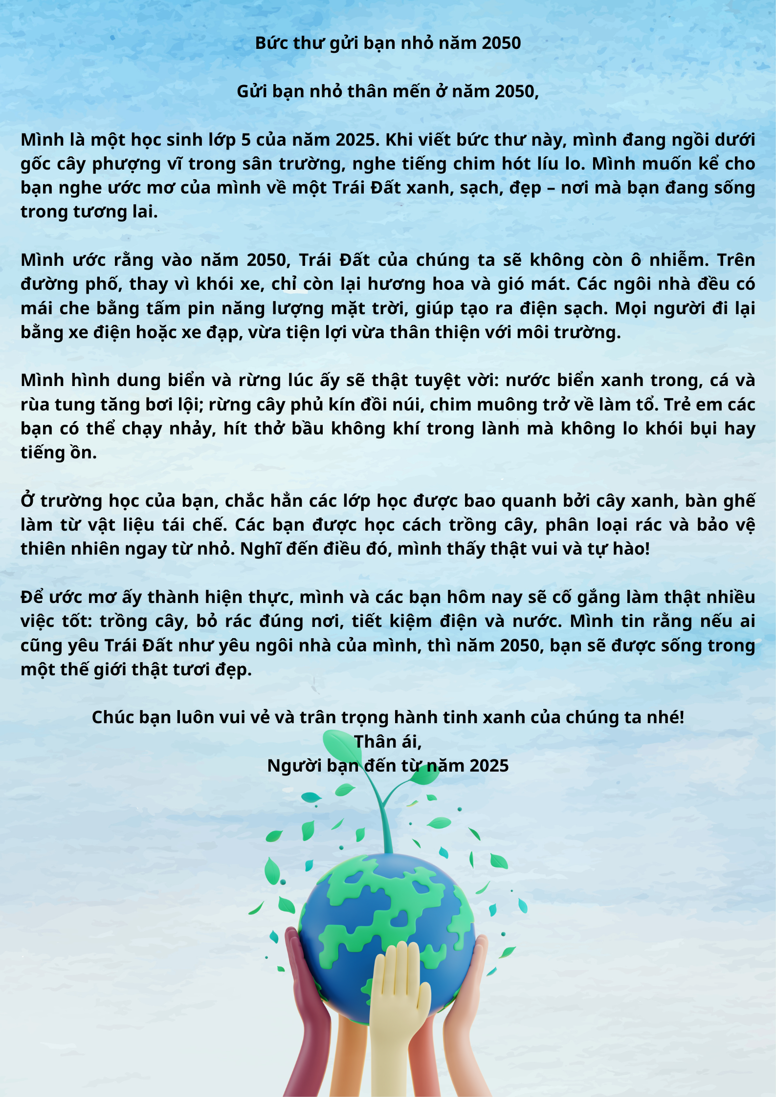 Hoàng Thị Thùy Dương
