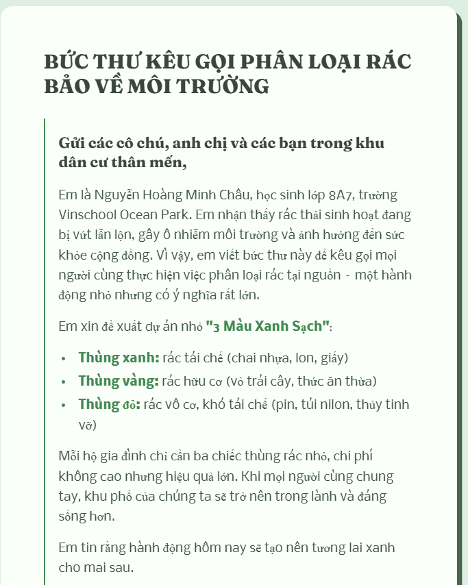 Nguyễn Hoàng Minh Châu