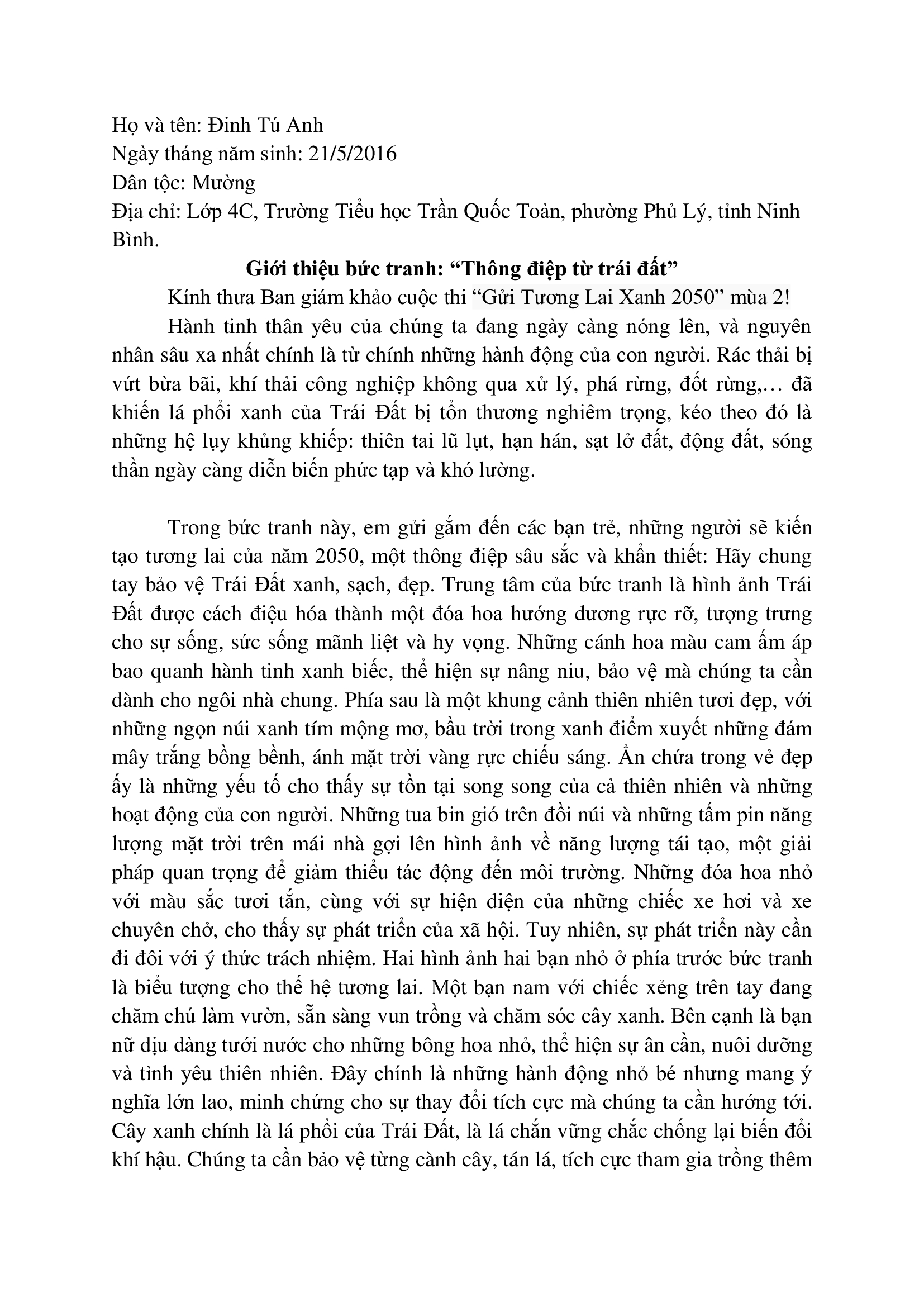 Đinh Tú Anh