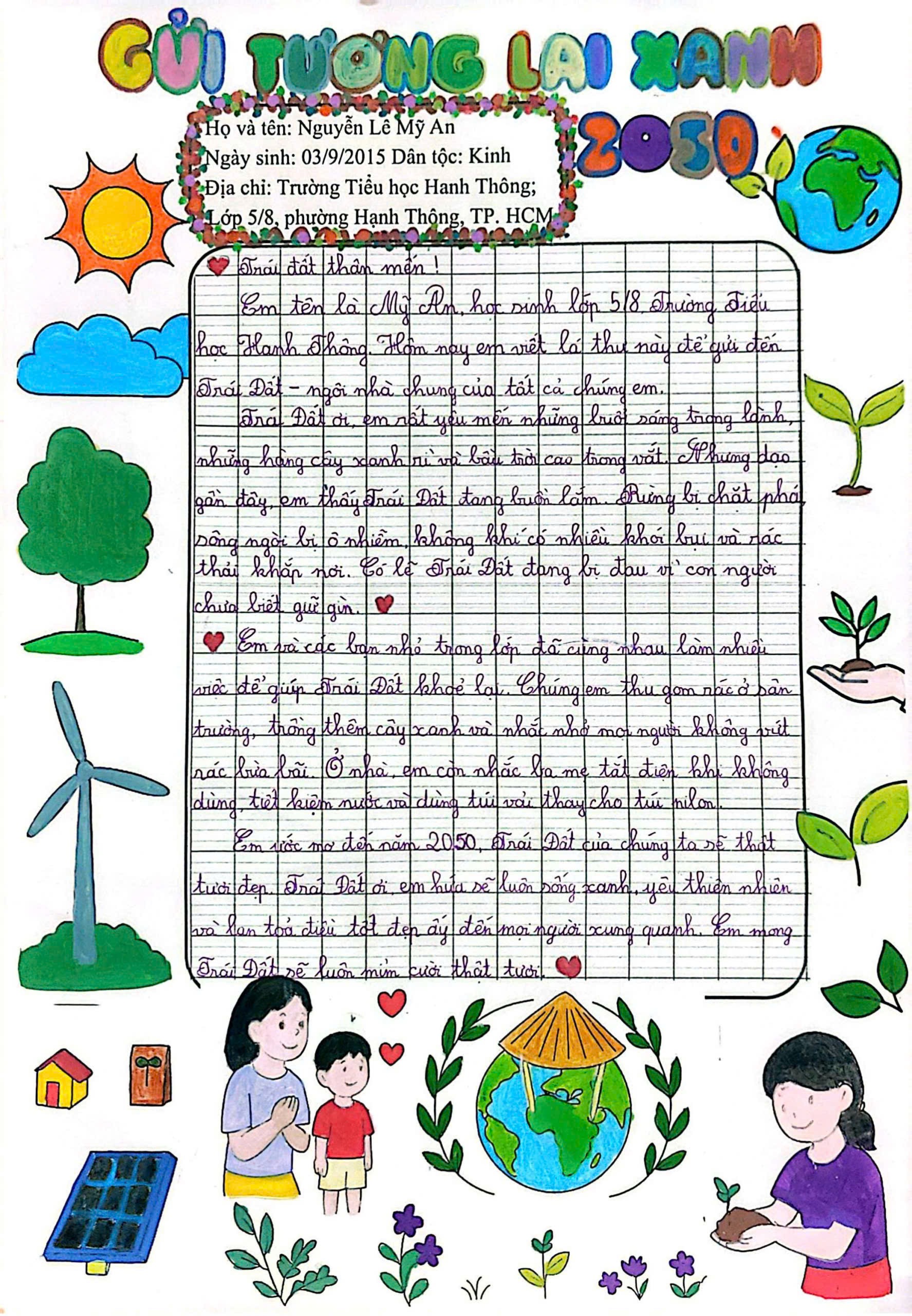 Nguyễn Lê Mỹ An