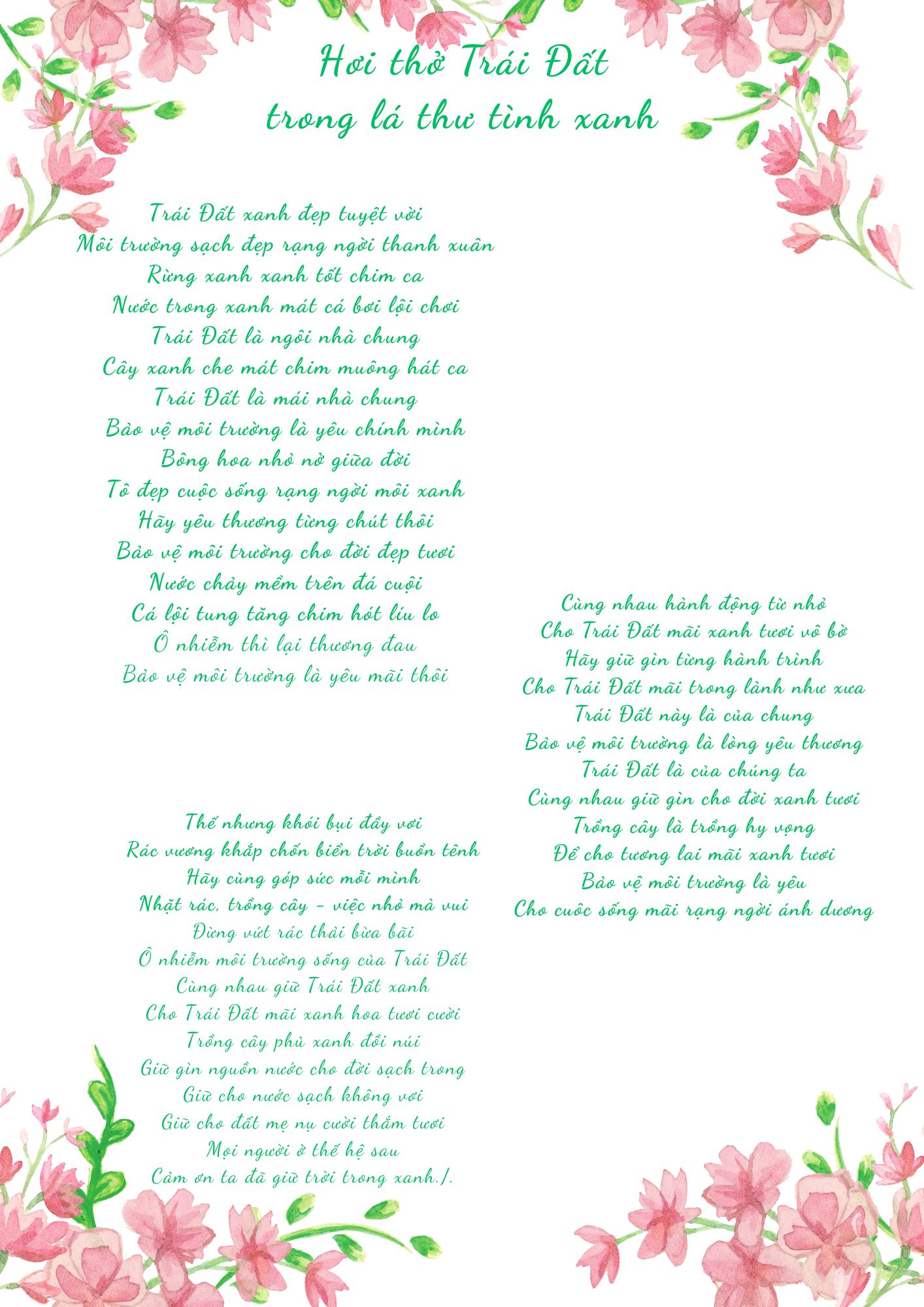 Trịnh Hà Tuấn Kiệt
