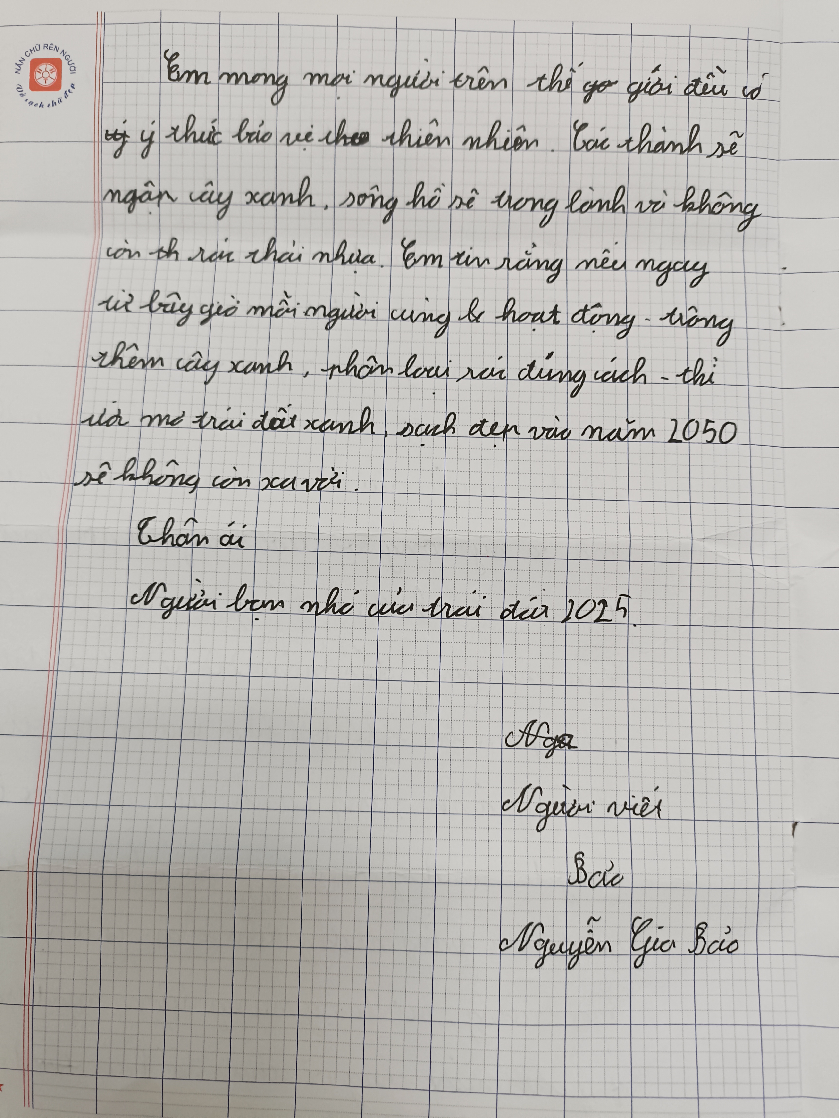 606.Nguyễn Gia Bảo