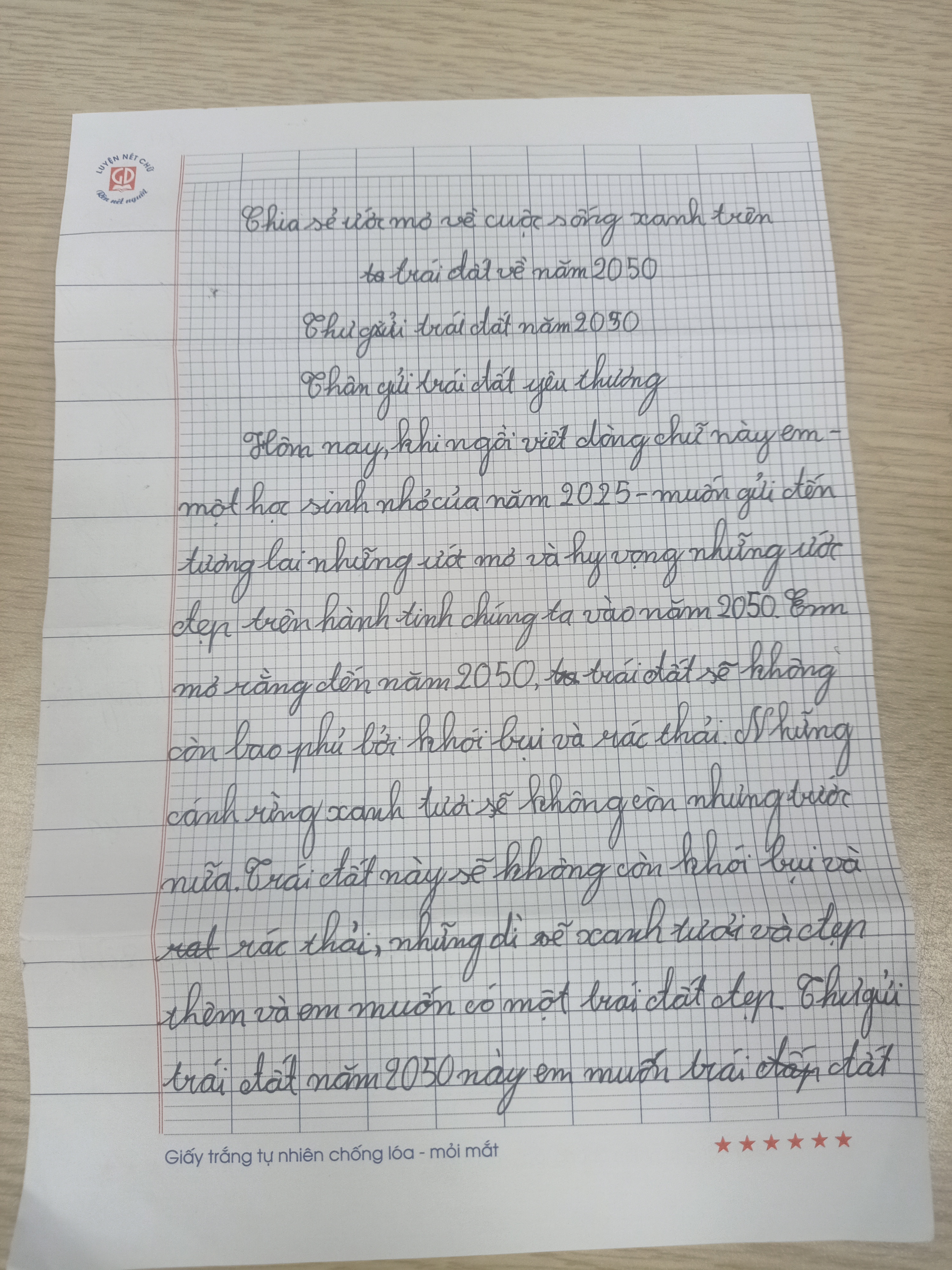 604 Dương Thị Dụa