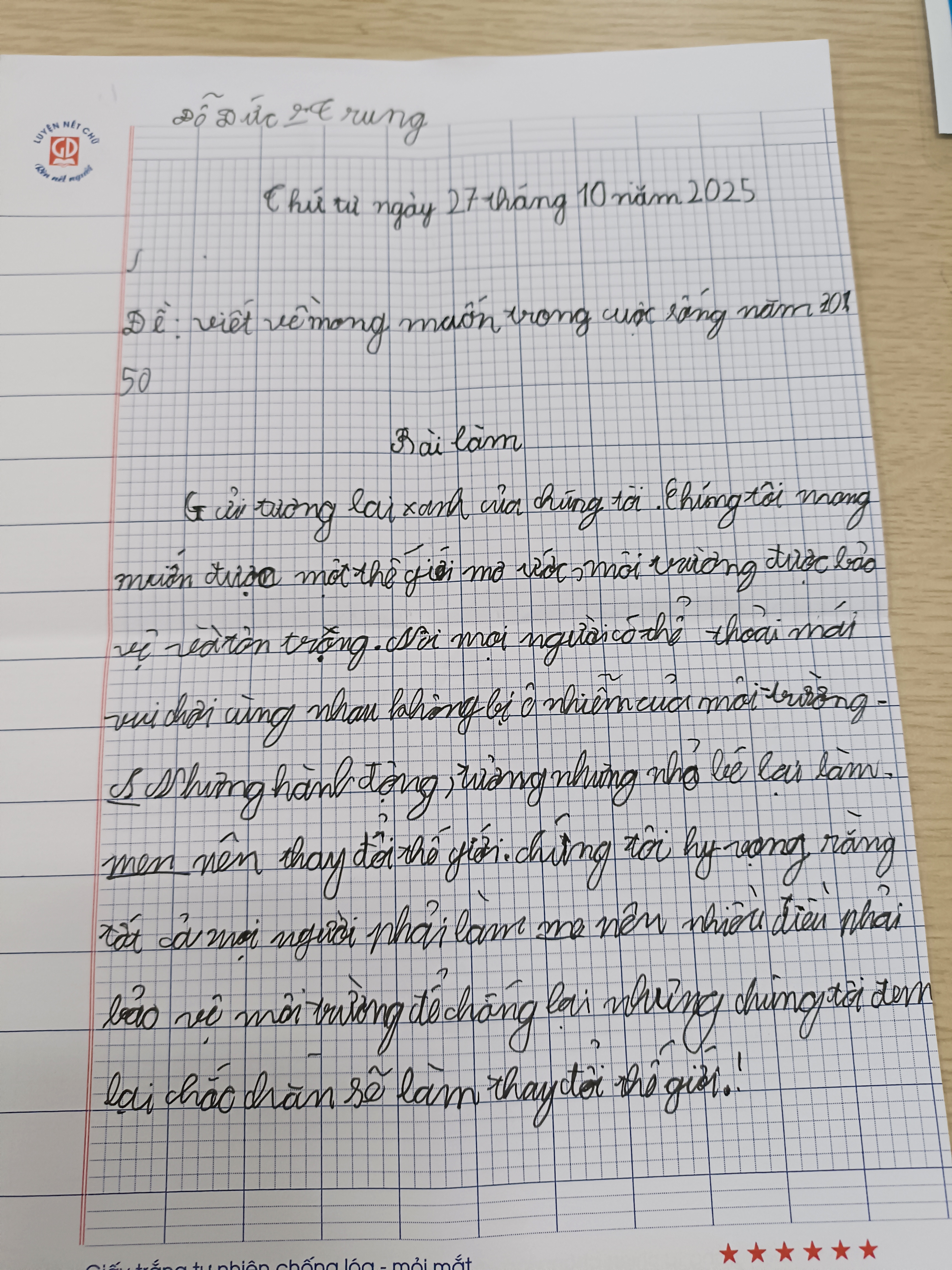 607.Đỗ Đức Trung