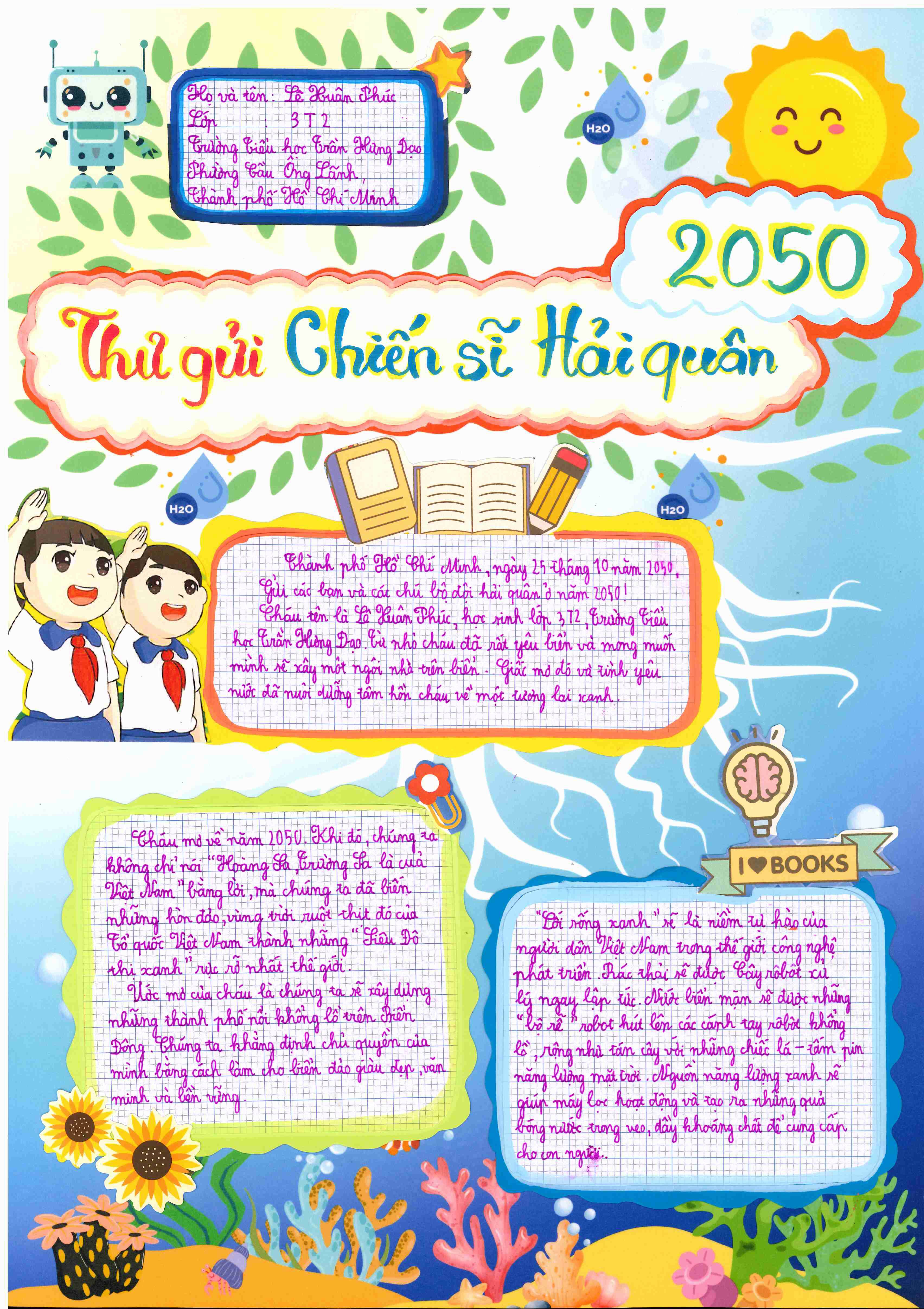 Lê Xuân Phúc