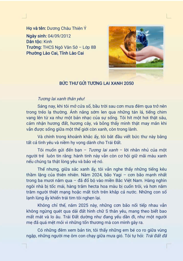 Dương Châu Thiên Ý