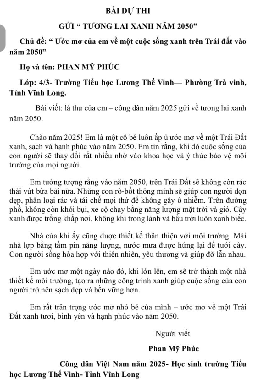Phan Mỹ Phúc
