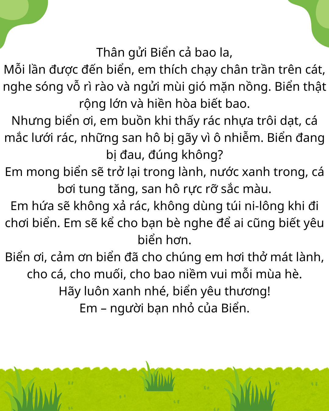 Giáp Đức Bảo