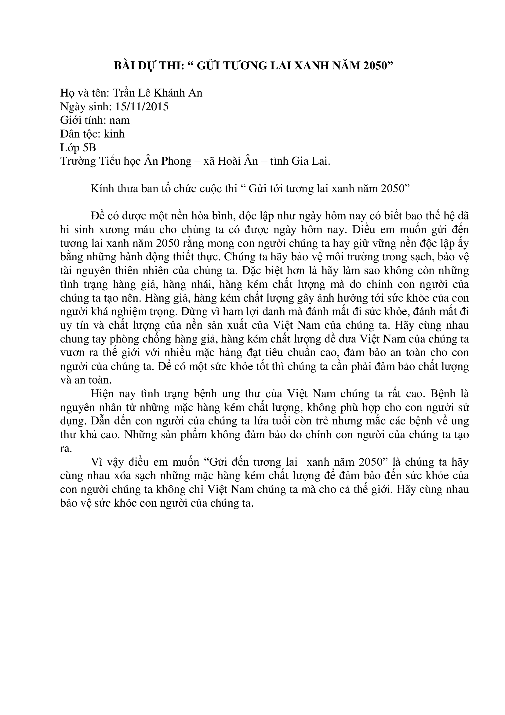 Trần Lê Khánh An