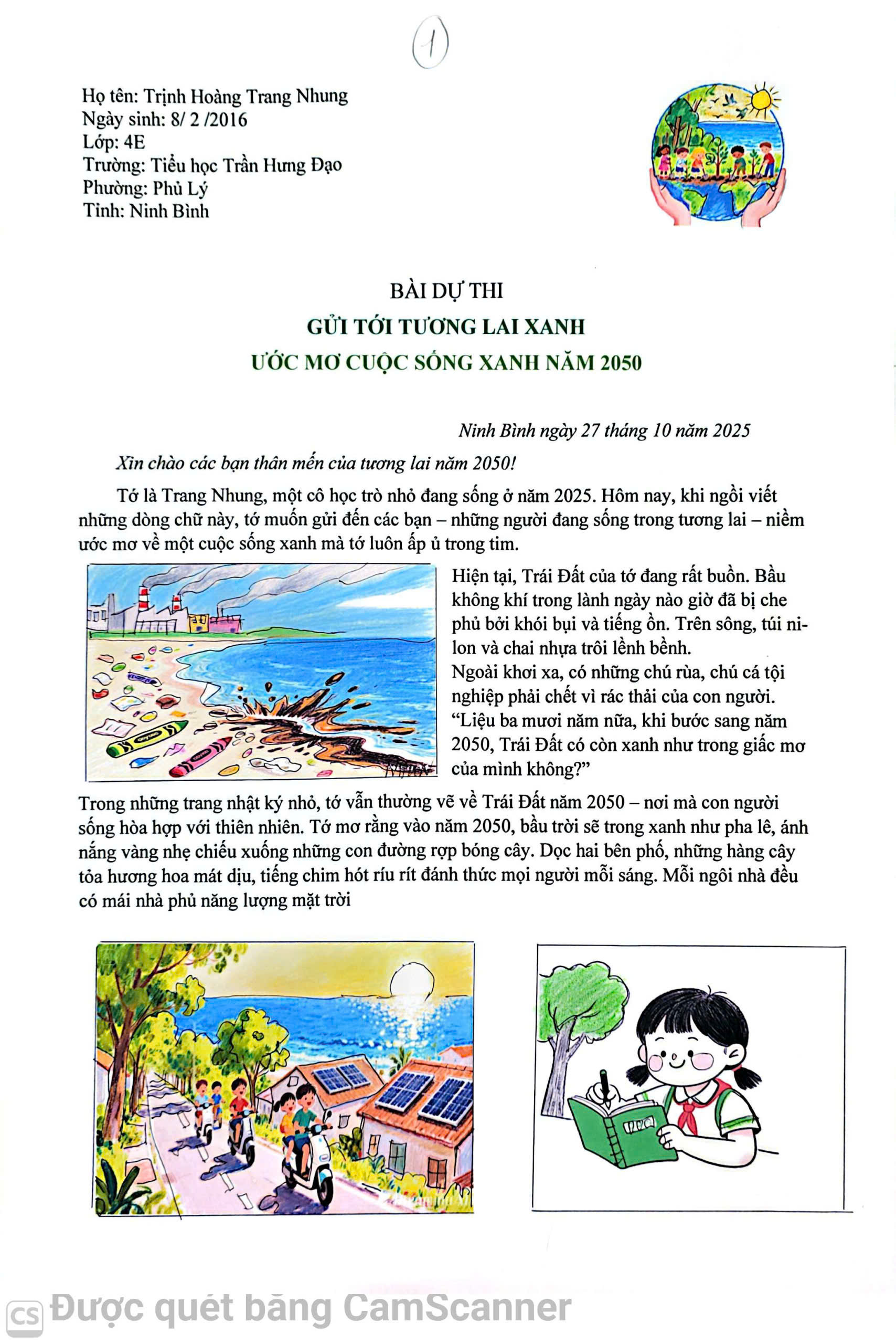 Trịnh Hoàng Trang Nhung