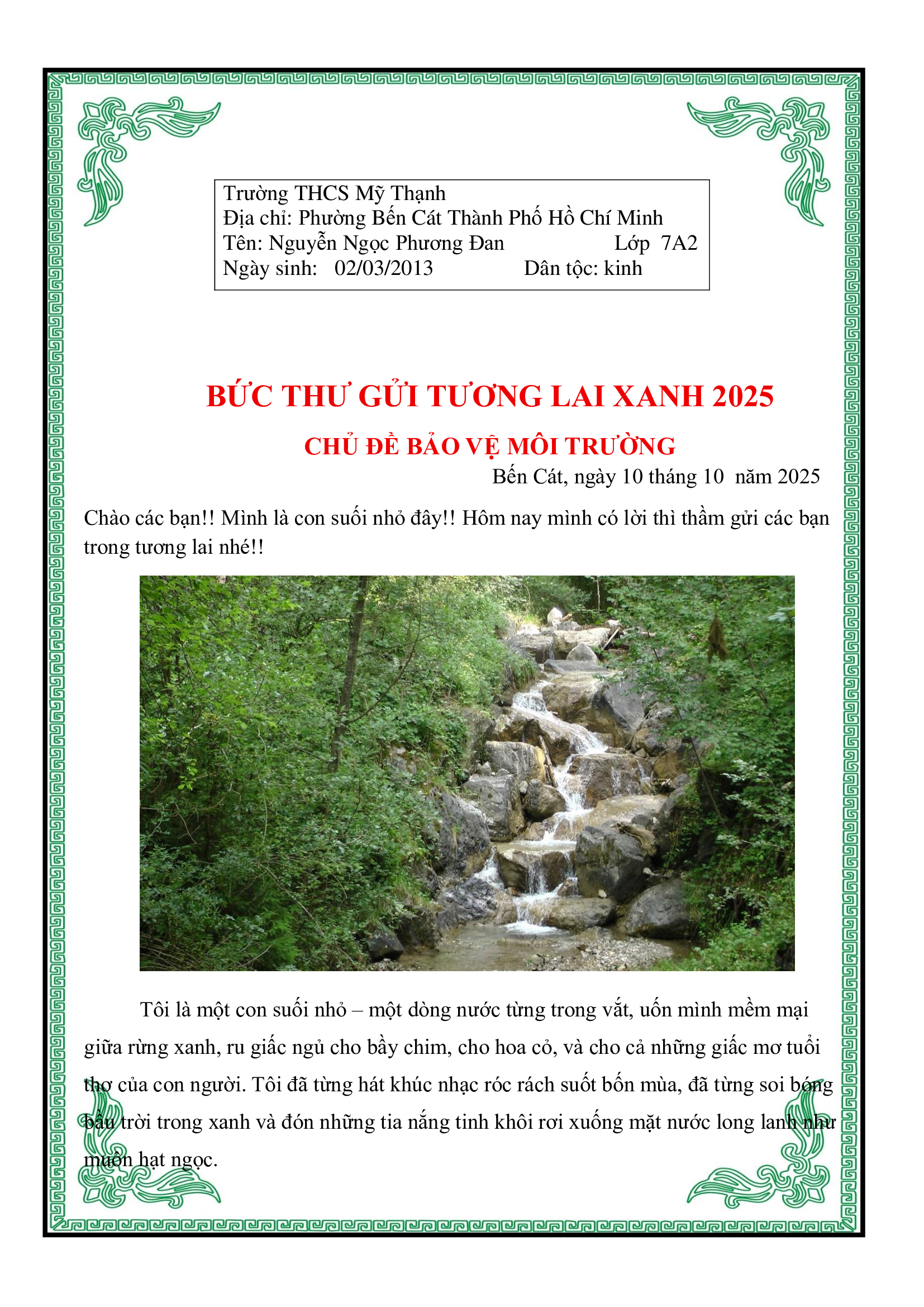 Nguyễn Ngọc Phương Đan