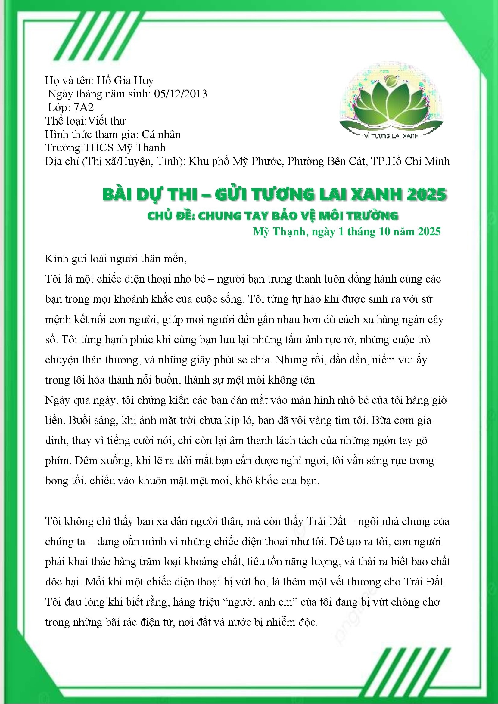 Hồ Gia Huy