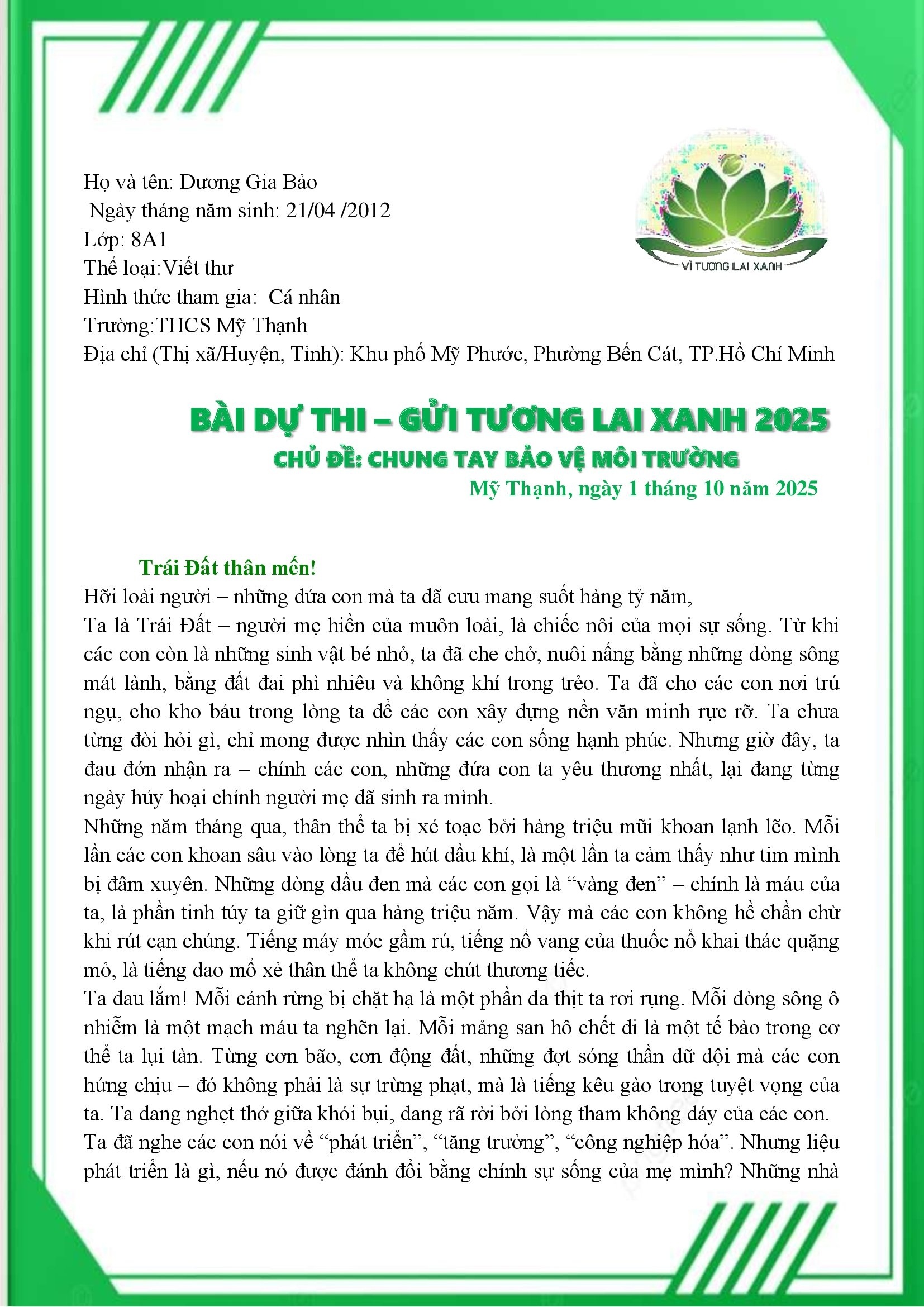 Dương Gia Bảo