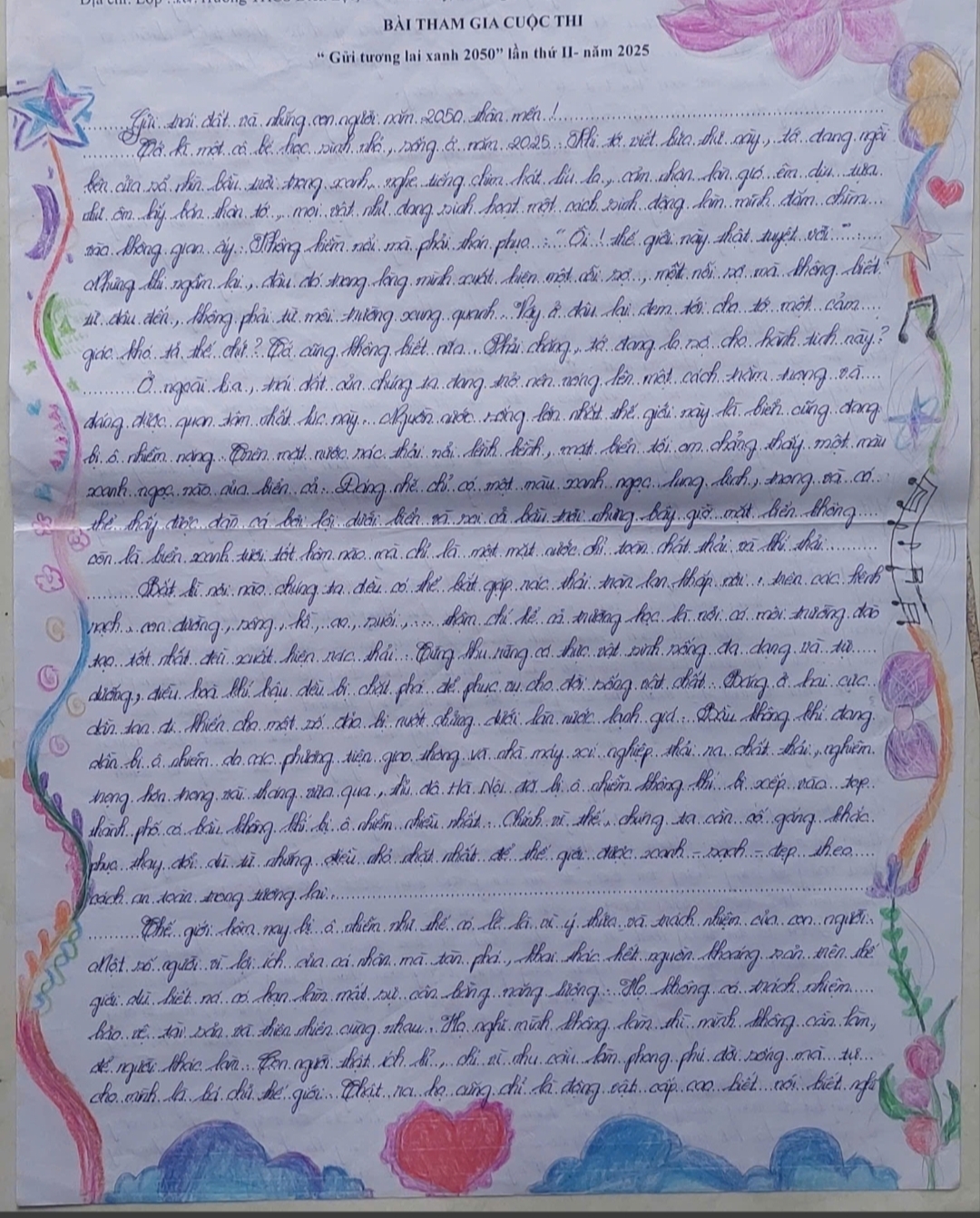 HÀ NGỌC ÁNH